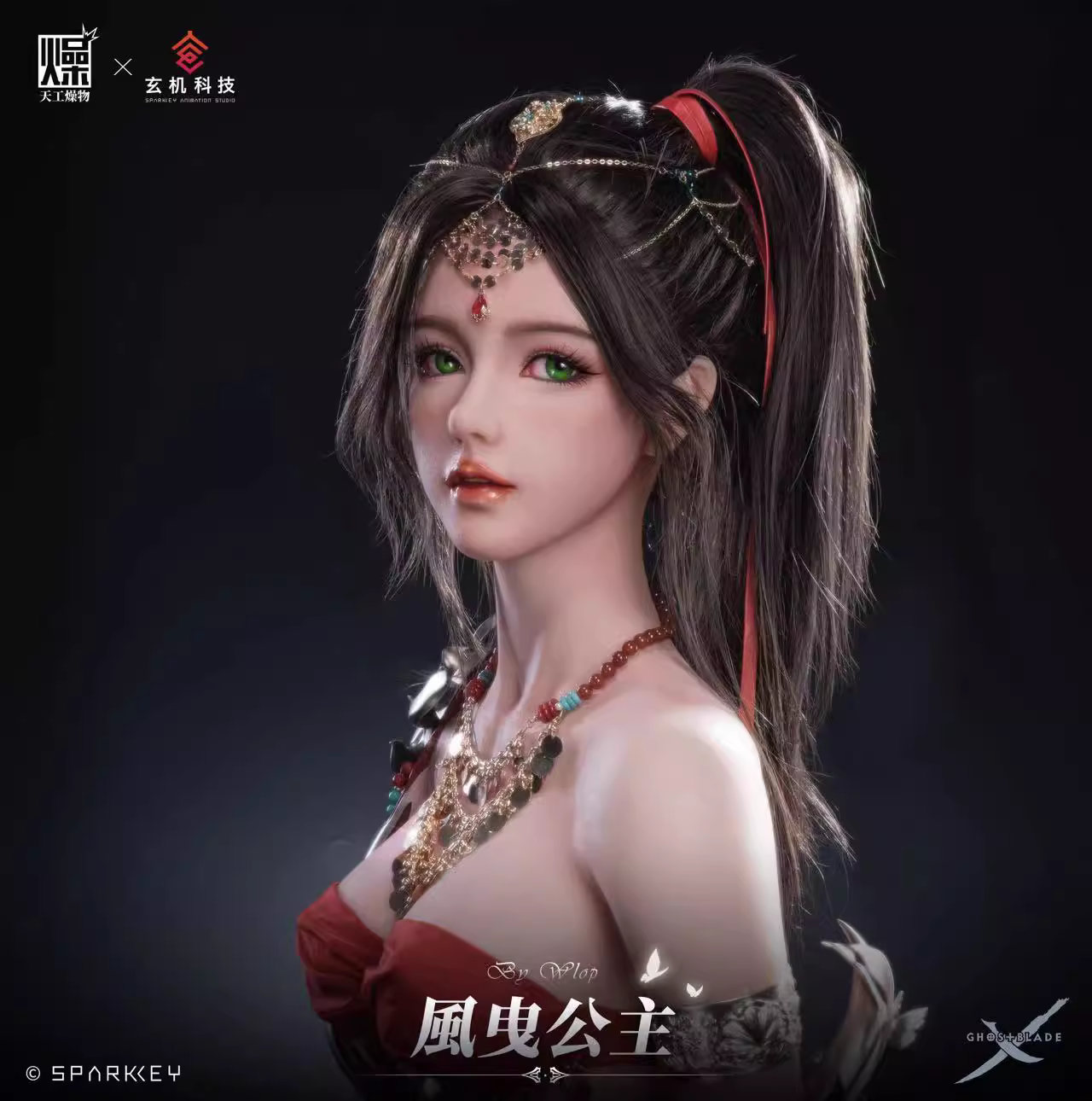 【Pre-sale】1/1 & 1/2 Scale Bust of FengYe Princess-Ghost Blade-manyou Studio