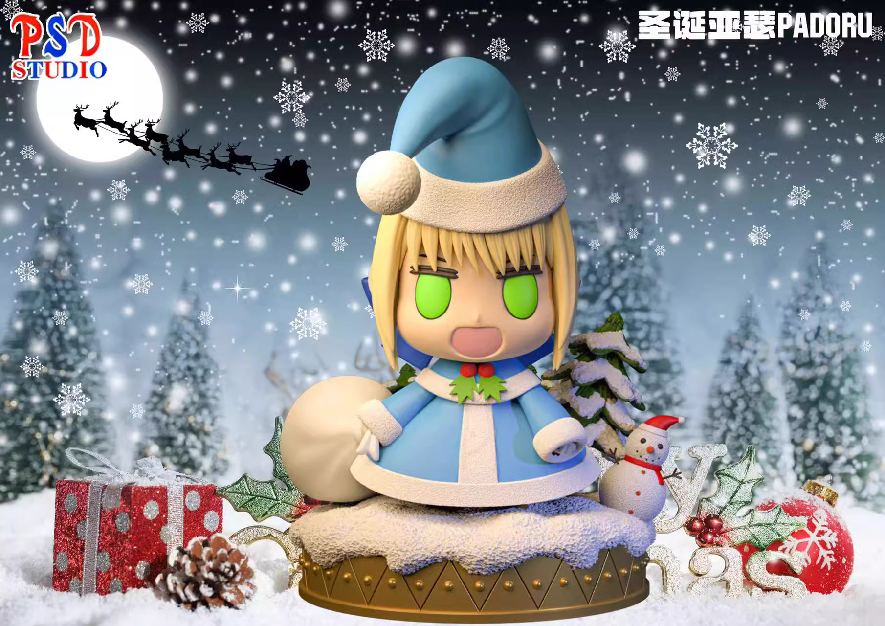 【Pre-sale】Christmas Nero & Arthur-Fate/Grand Order-PSD Studio