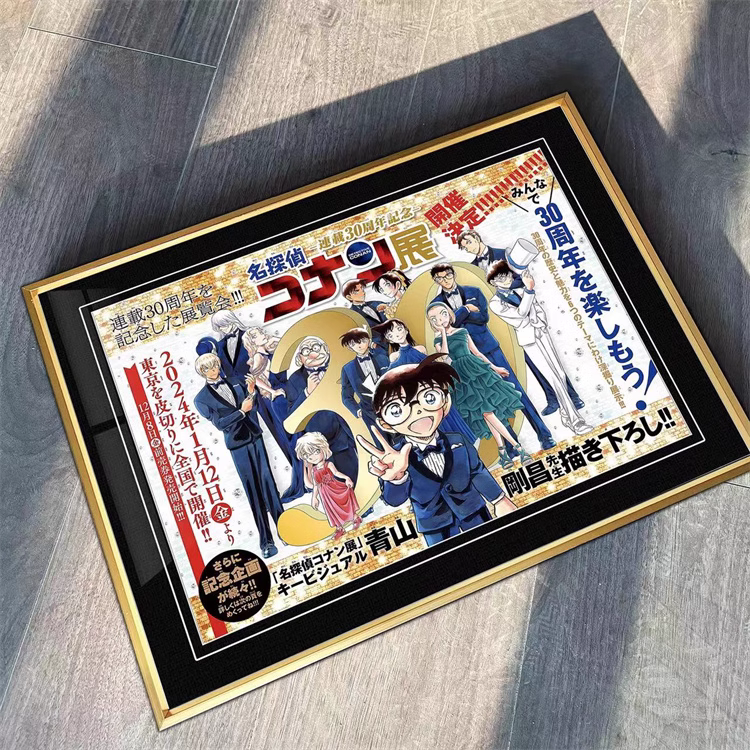 【In stock】Decorative Painting of Detective Conan-Billion Birds Studio