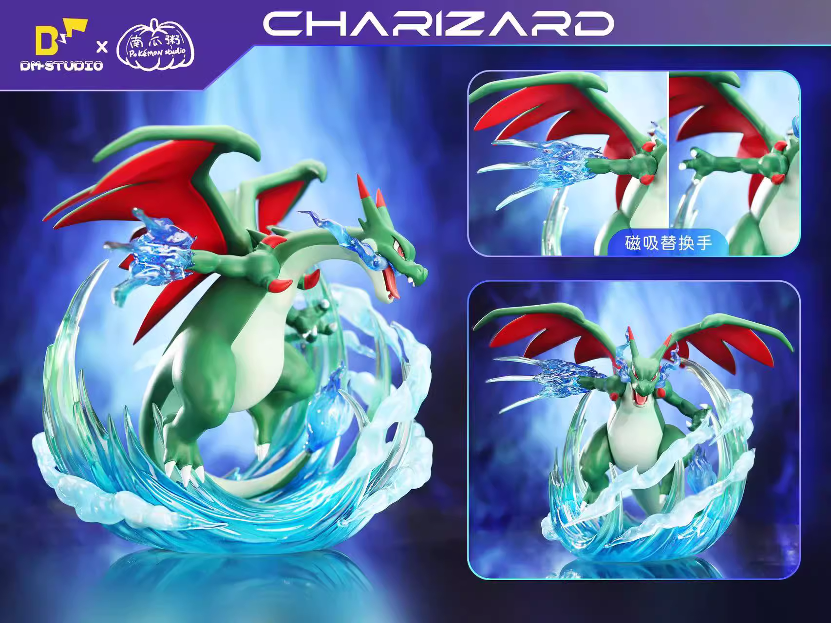 【Pre-sale】1/20 Scale Charizard-Pokemon-DM Studio