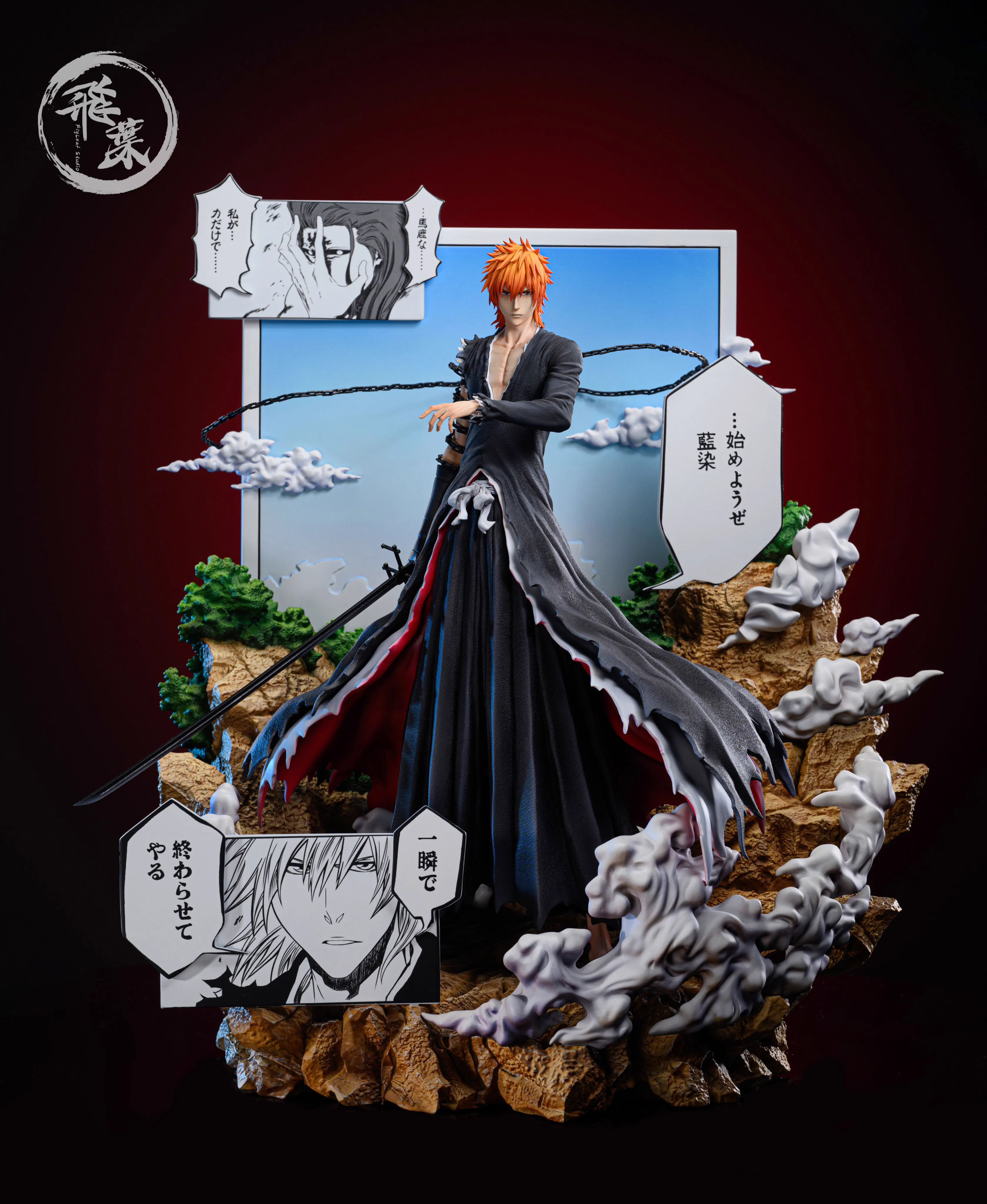 【Sold out】Kurosaki Ichigo-FlyLeaf Studio