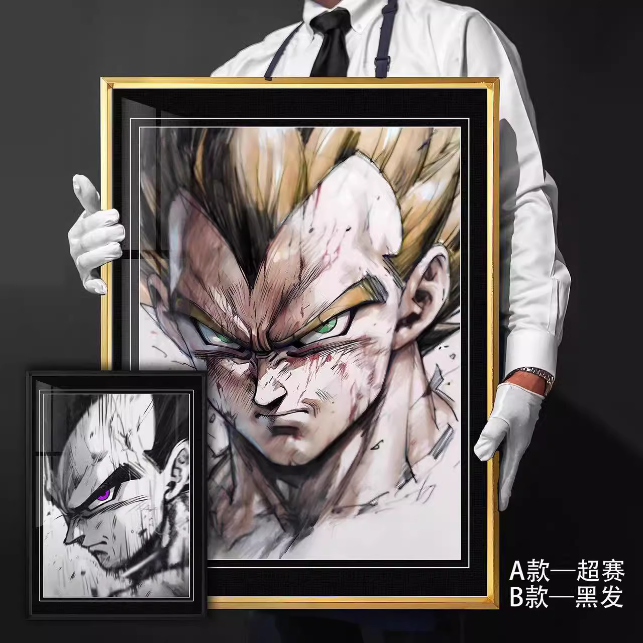 【In stock】Decorative Painting of Vegeta-Billion Birds Studio