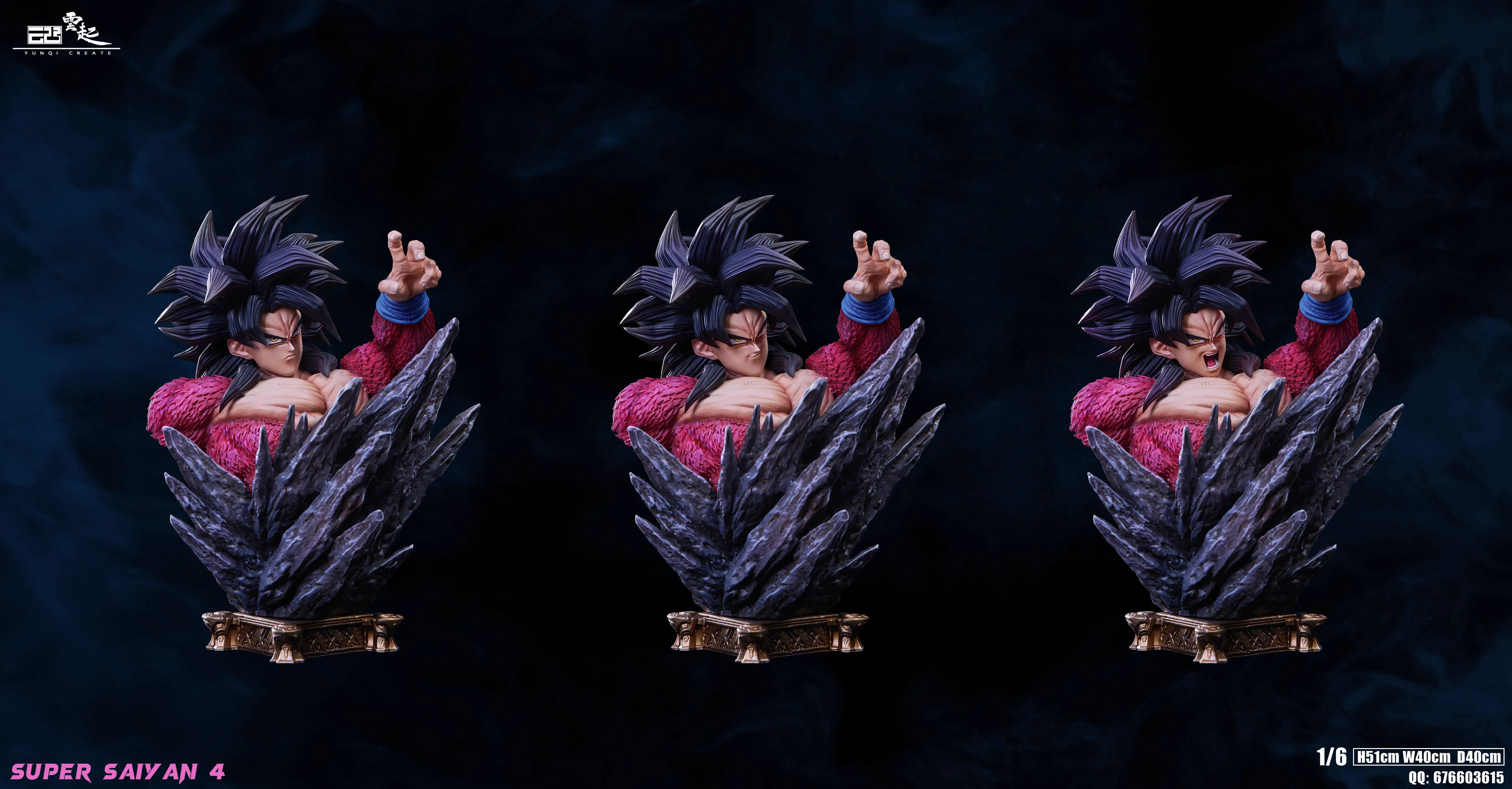 【Pre-sale】Son Goku-YunQi Studio