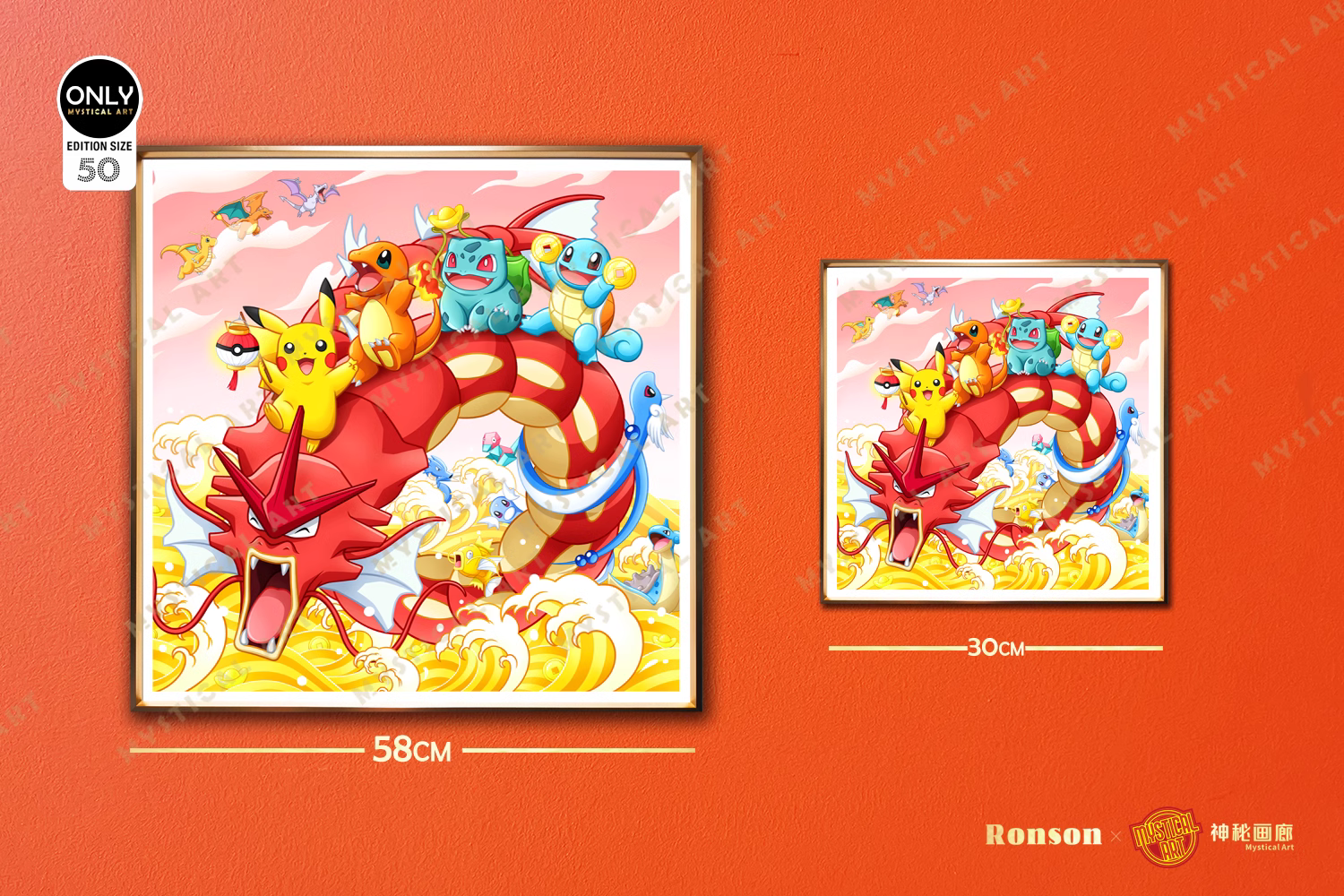 【Pre-sale】Decorative Painting of Pokemon-Mystical Art Studio