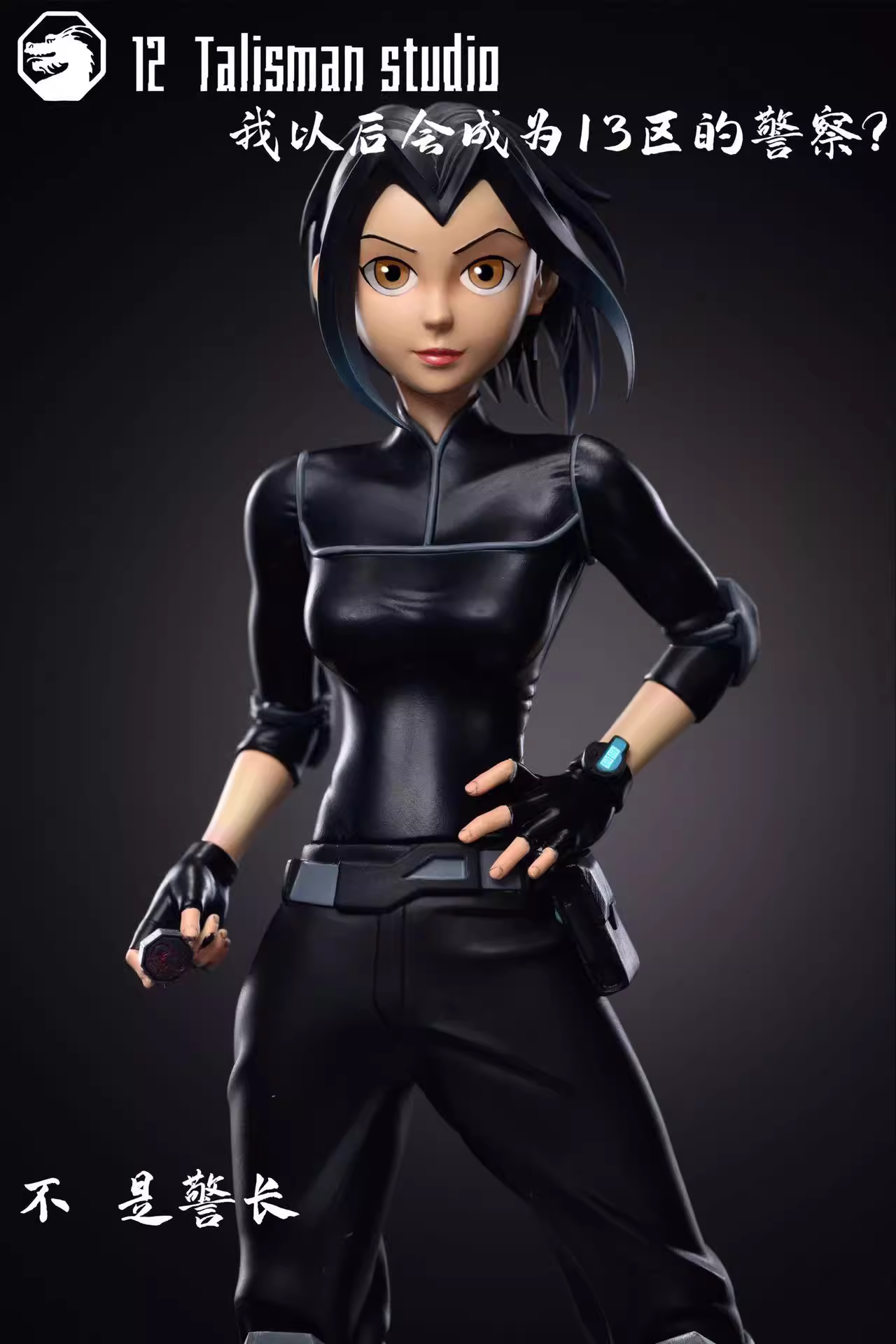 【Pre-sale】Jade Chan-Jackie Chan Adventures-12 Talisman Studio