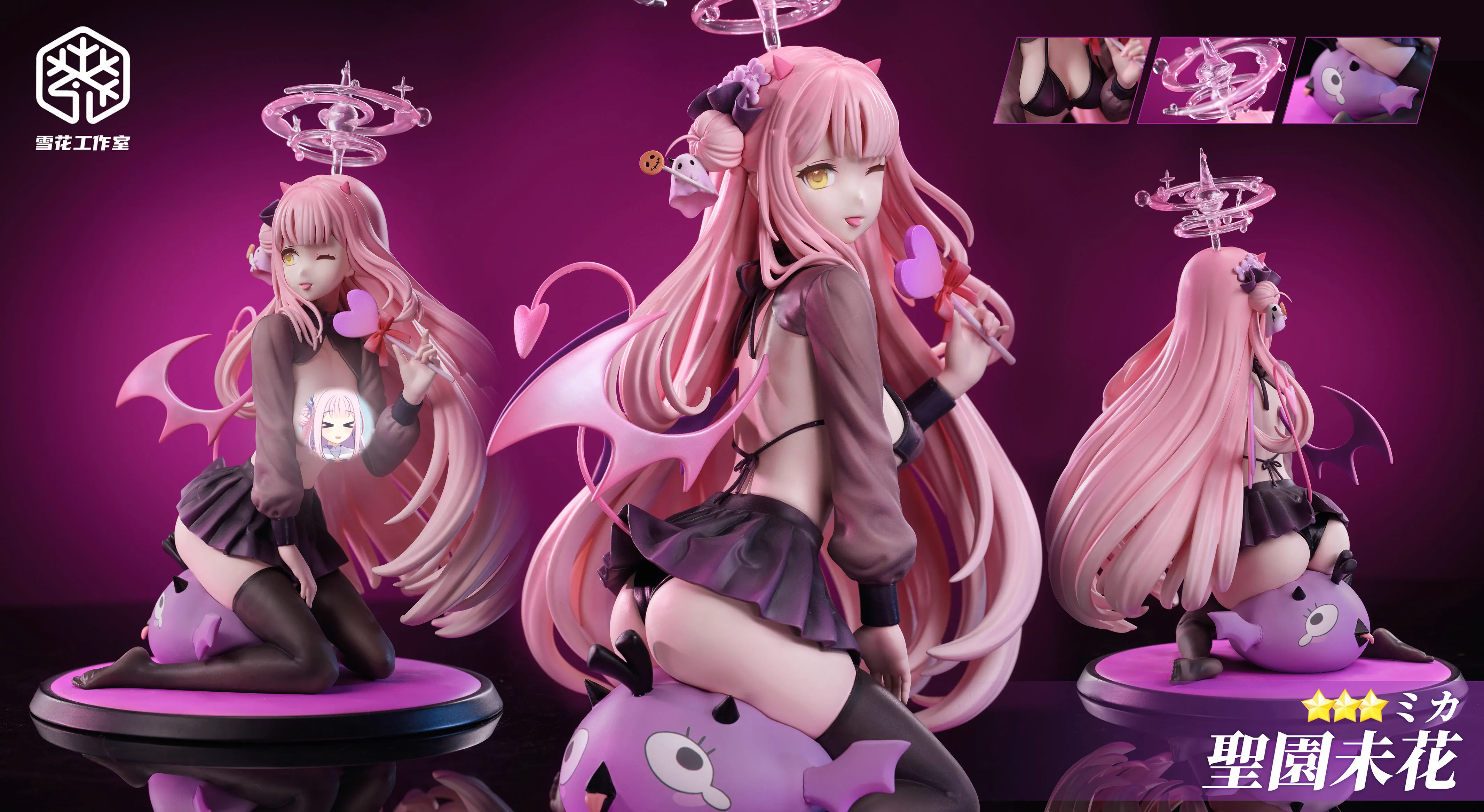 【Sold out】聖園 ミカ-Blue Archive-snow studio