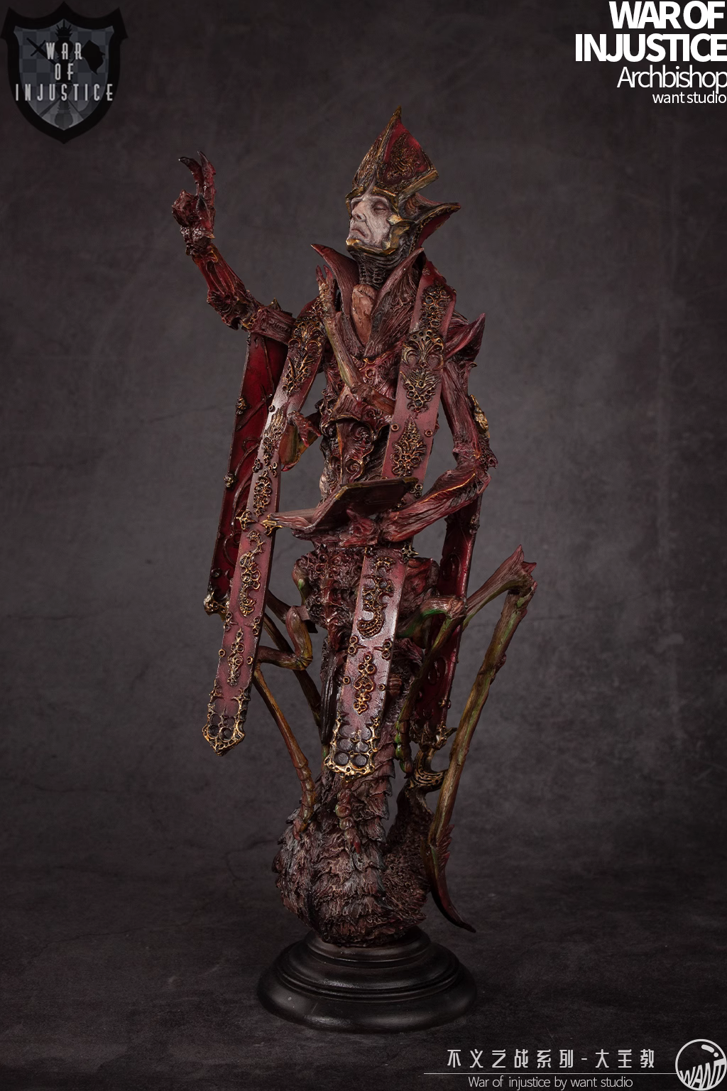 【Pre-sale】Bishop & Little Devil-War of Injustice-Want Studio