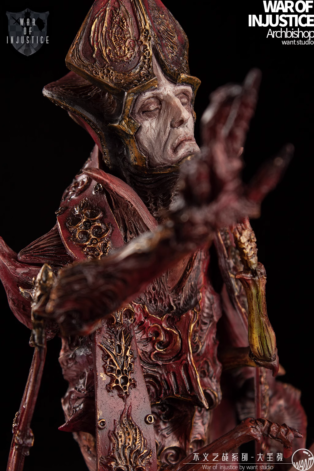 【Pre-sale】Bishop & Little Devil-War of Injustice-Want Studio