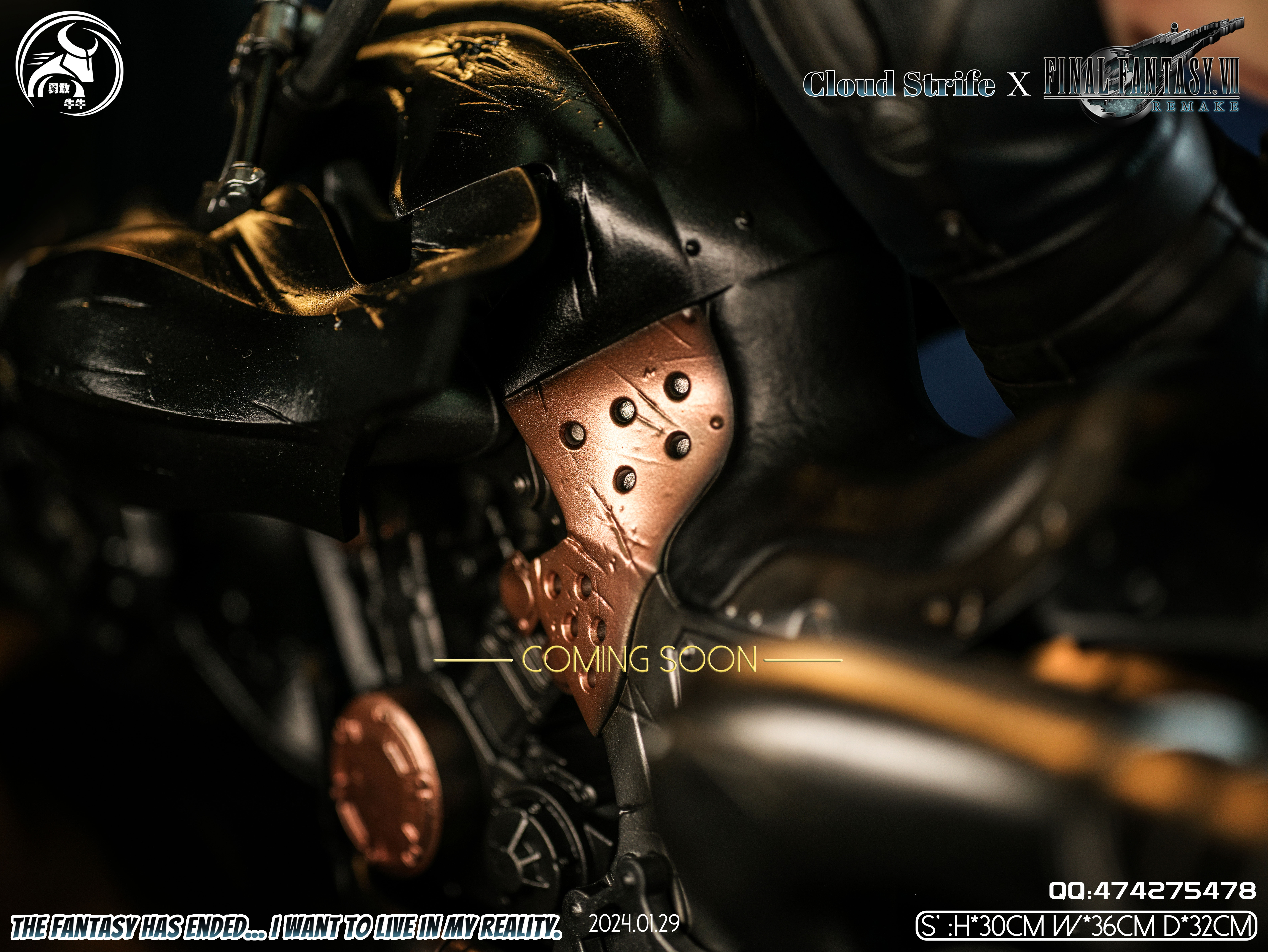 【Last one】1/6 Scale Cloud-(FF7)Final Fantasy-YGNN Studio