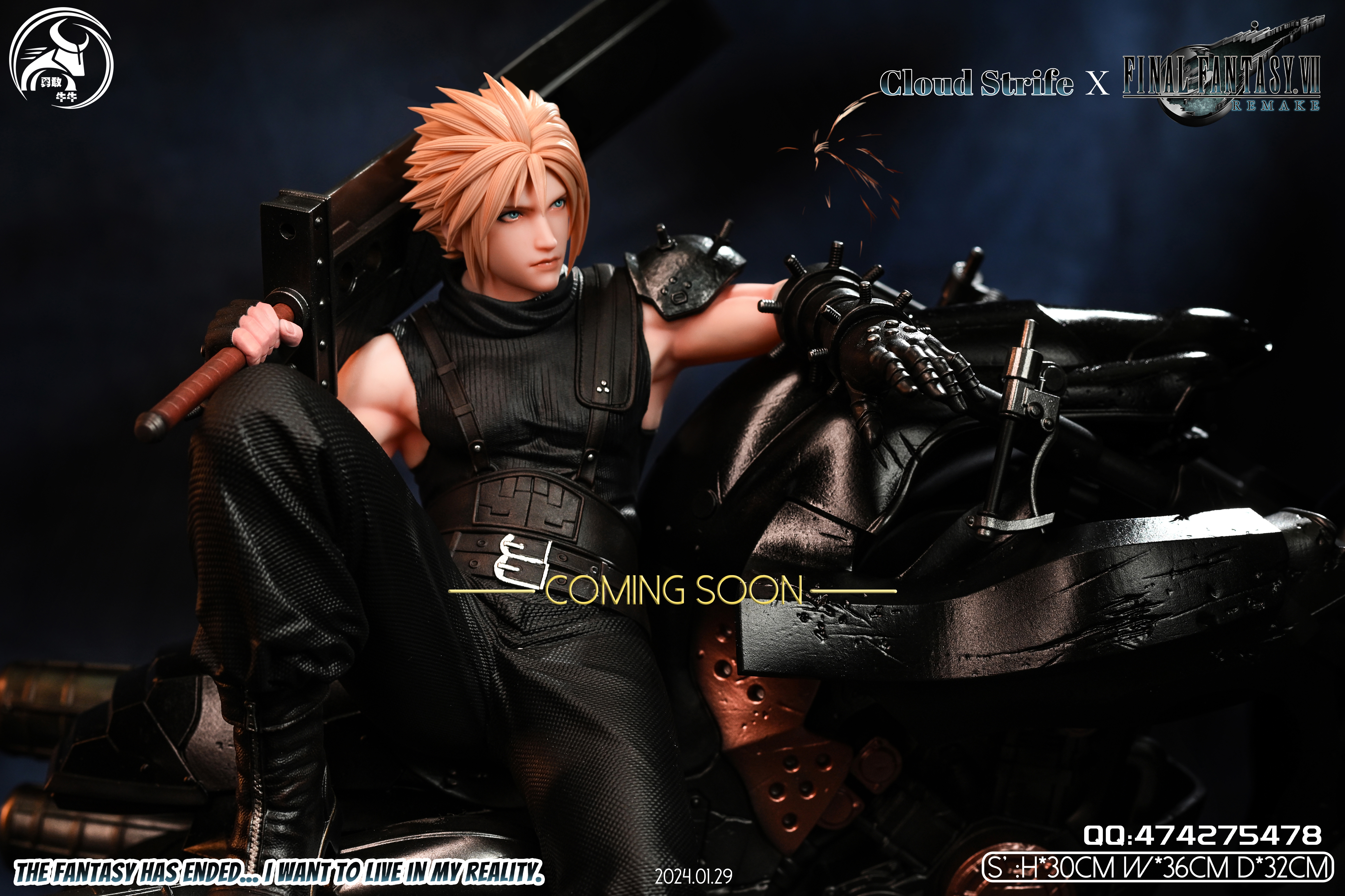 【Last one】1/6 Scale Cloud-(FF7)Final Fantasy-YGNN Studio