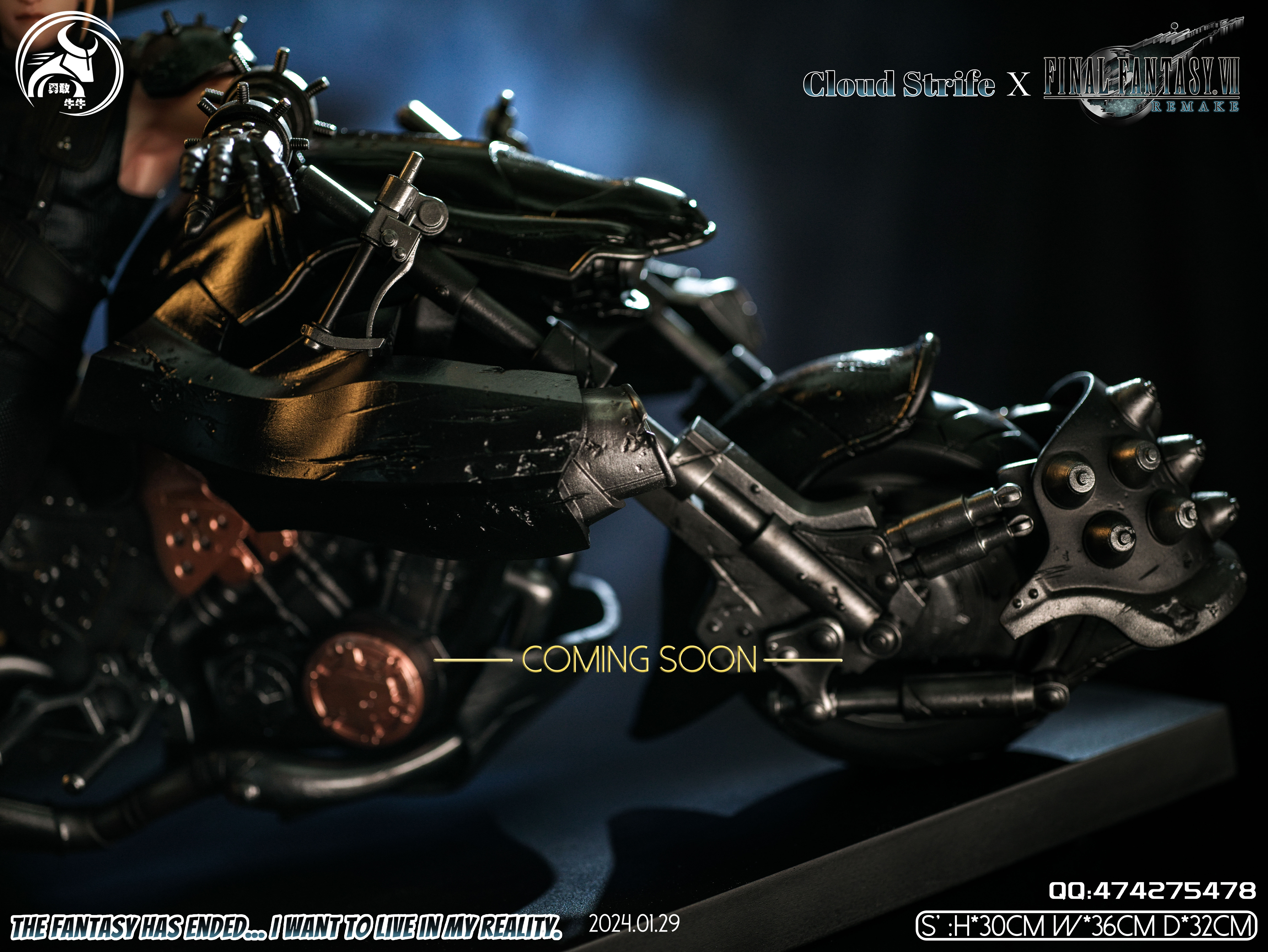 【Last one】1/6 Scale Cloud-(FF7)Final Fantasy-YGNN Studio