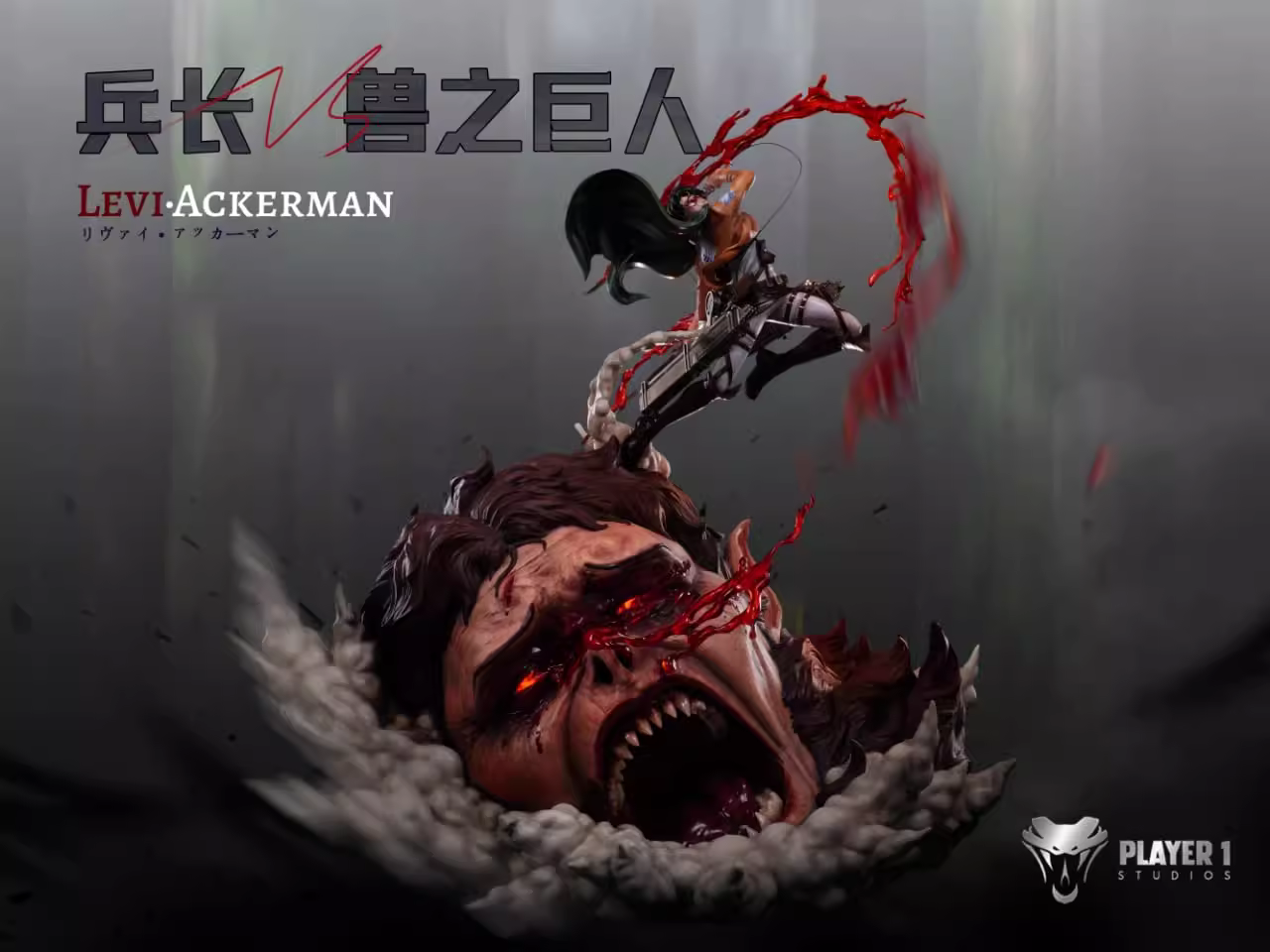 【Sold out】1/6 Scale Levi VS Beast Titan-Attack on Titan-player 1 Studio