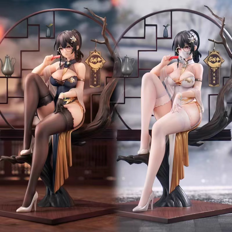 【Pre-sale】1/7 Scale Cheongsam Suit XiaMi-Other Series-APEX Studio