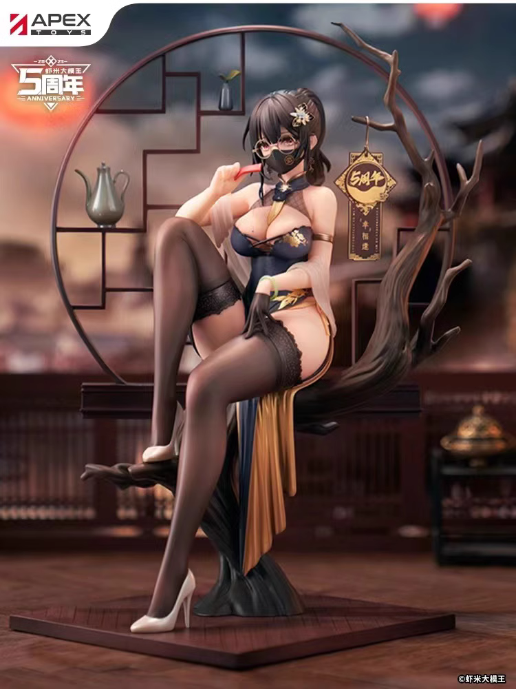 【Pre-sale】1/7 Scale Cheongsam Suit XiaMi-Other Series-APEX Studio