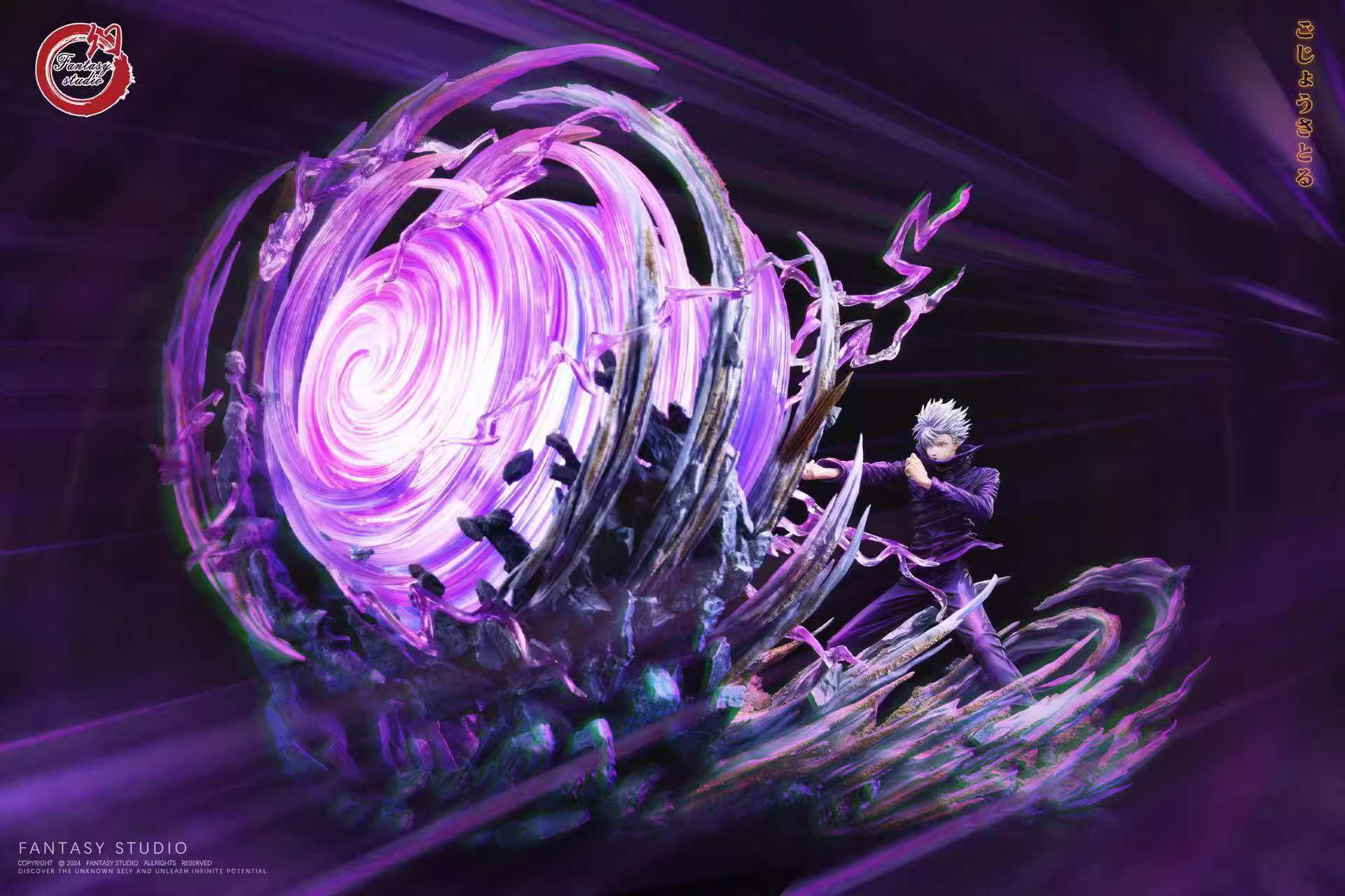 【Pre-sale】Gojo-Fantasy Studio