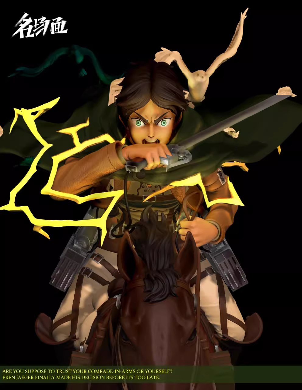 【Pre-sale】1/6 Scale 011 Horse Riding Eren-Attack on Titan-Typical Scene Studio