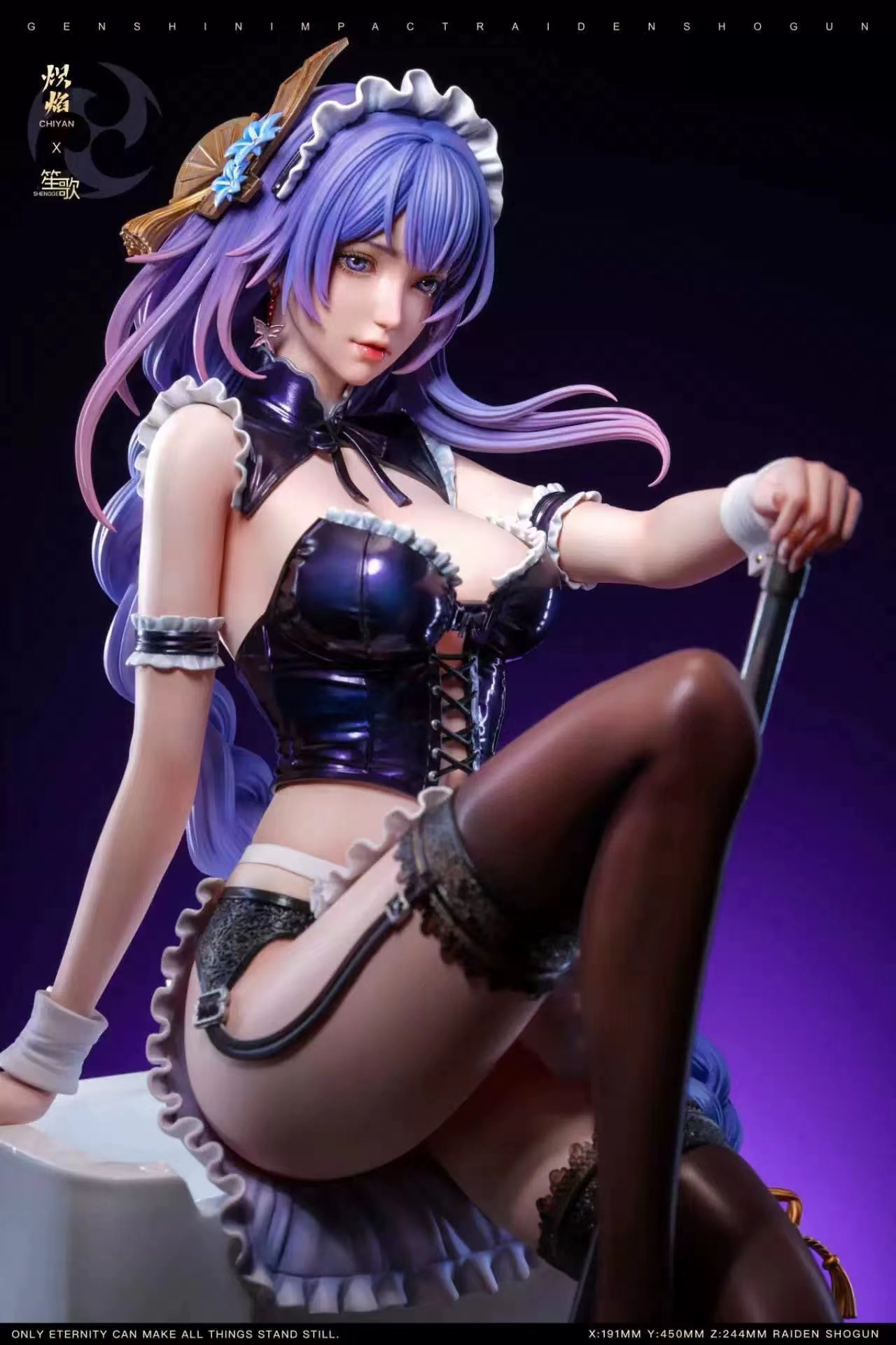 【Sold out】1/4 Scale Maid Raiden Shogun-Genshin Impact-ChiYan Studio & ShengGe Studio