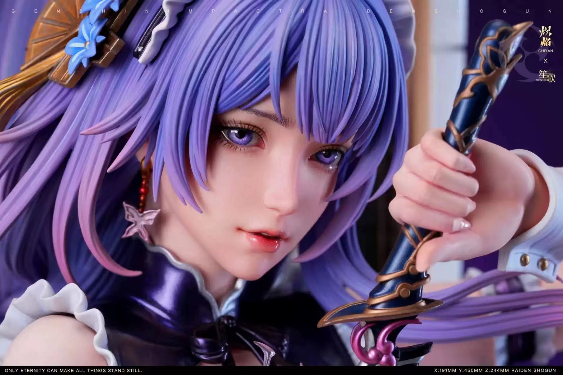 【Sold out】1/4 Scale Maid Raiden Shogun-Genshin Impact-ChiYan Studio & ShengGe Studio