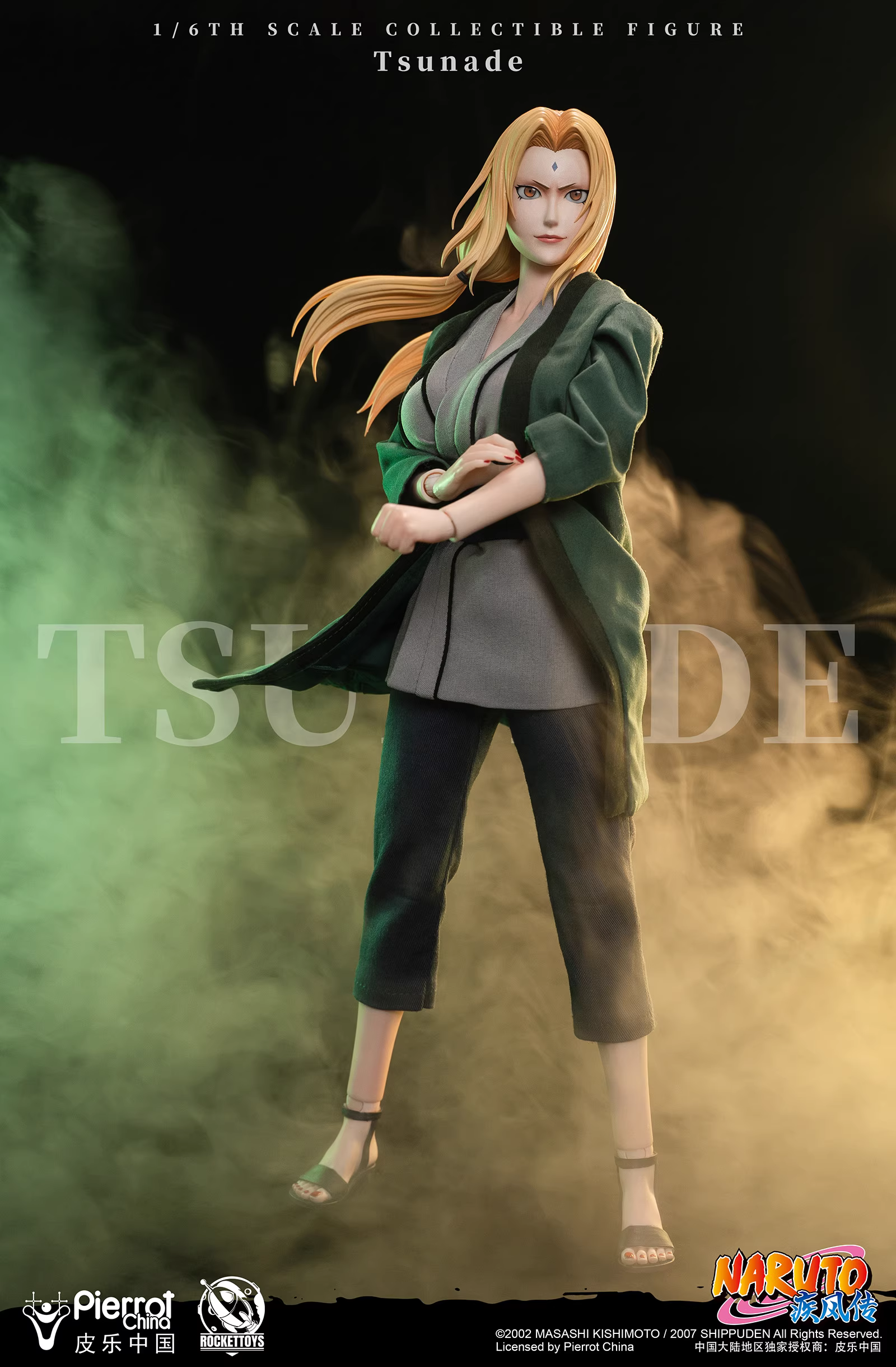 【Sold out】1/6 Scale ROC-009 Tsunade-ROCKETTOYS Studio