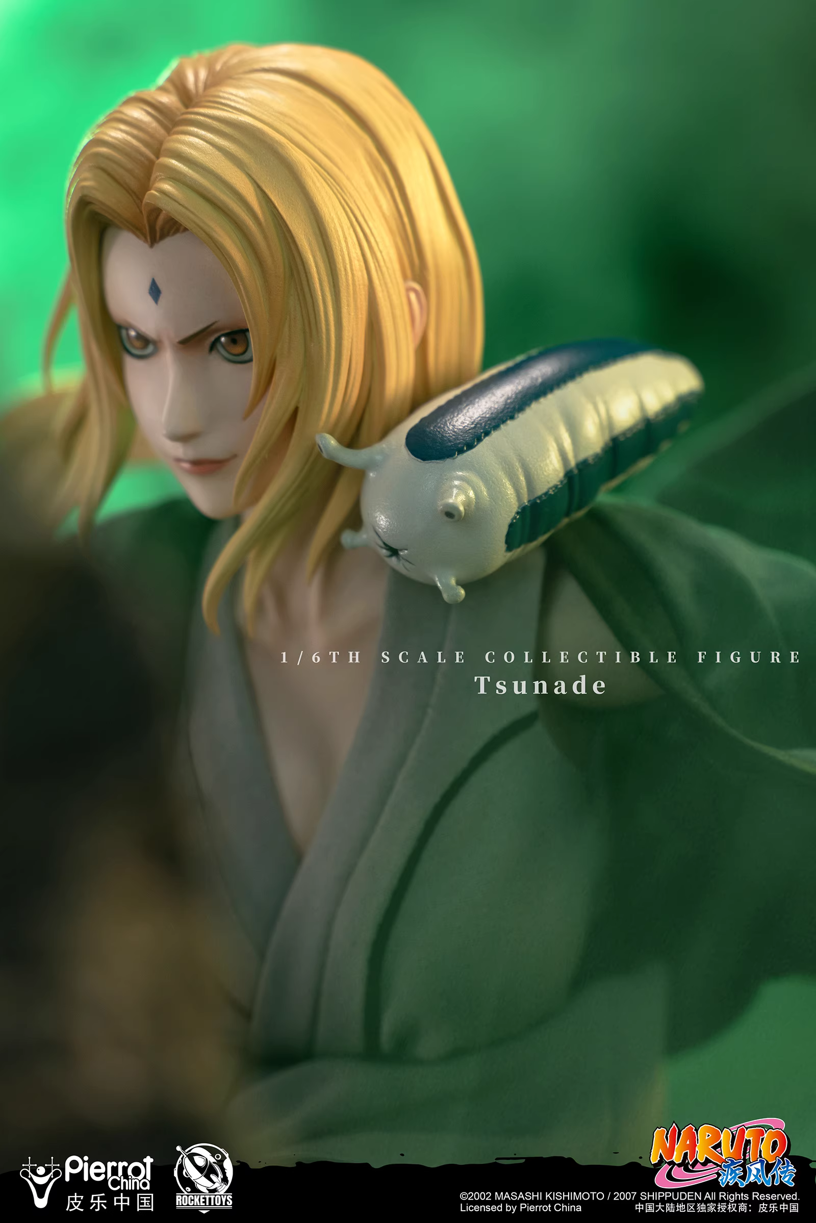 【Sold out】1/6 Scale ROC-009 Tsunade-ROCKETTOYS Studio