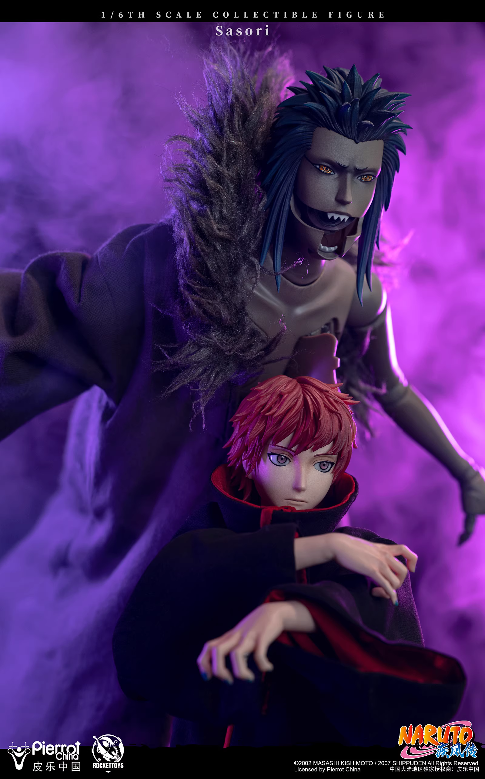 【Sold out】1/6 Scale ROC-010 Sasori-ROCKETTOYS Studio