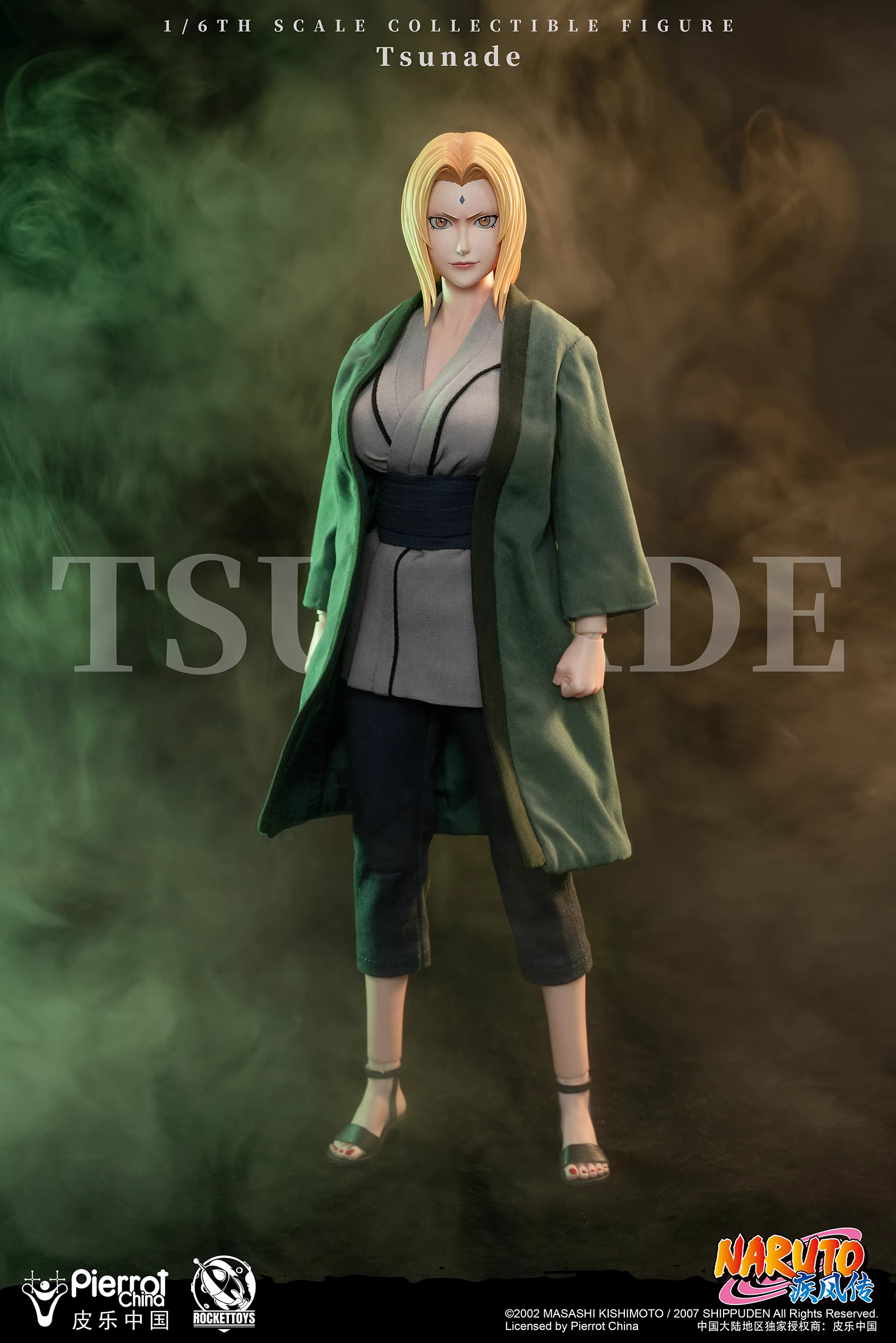 【Sold out】1/6 Scale ROC-009 Tsunade-ROCKETTOYS Studio