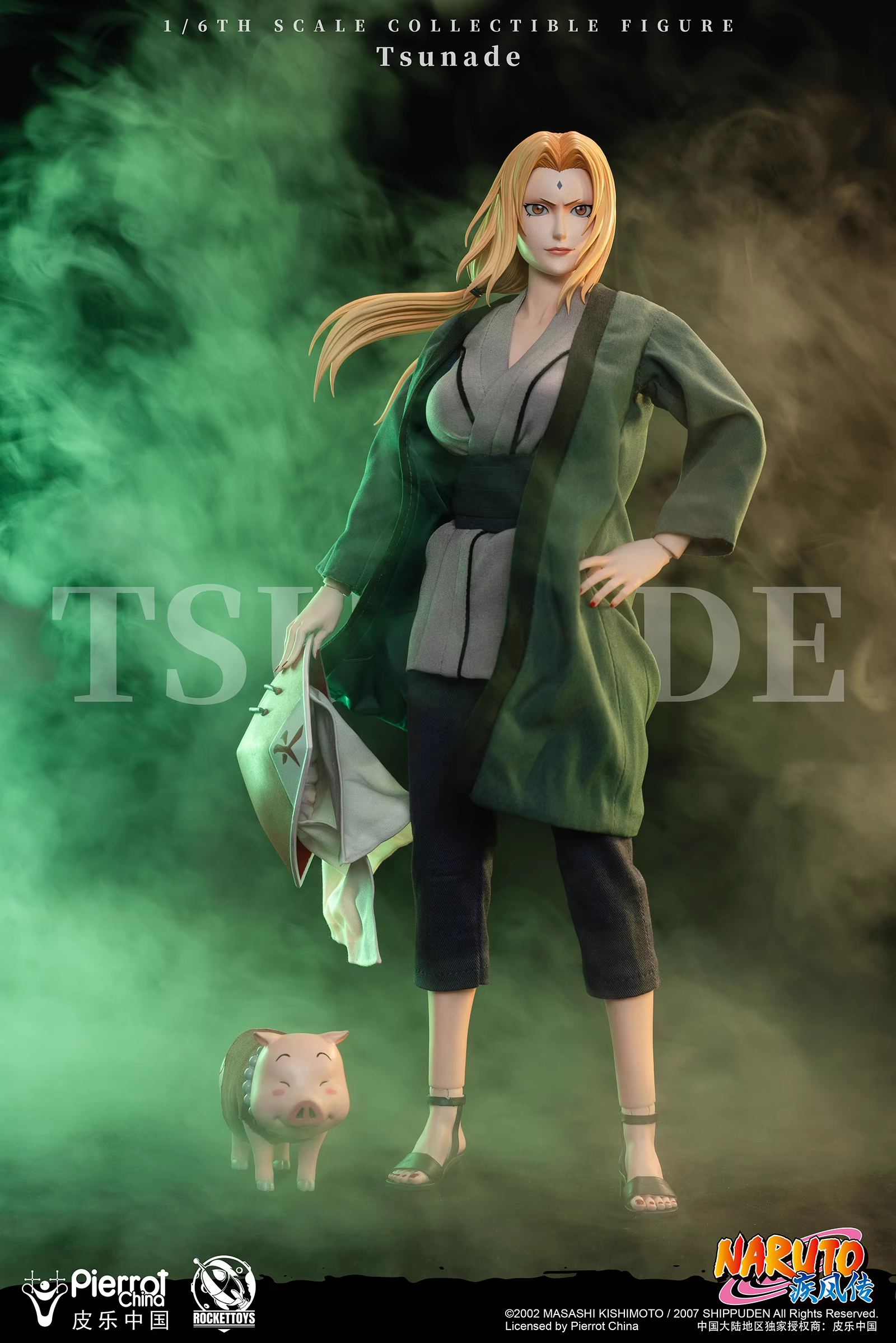 【Sold out】1/6 Scale ROC-009 Tsunade-ROCKETTOYS Studio