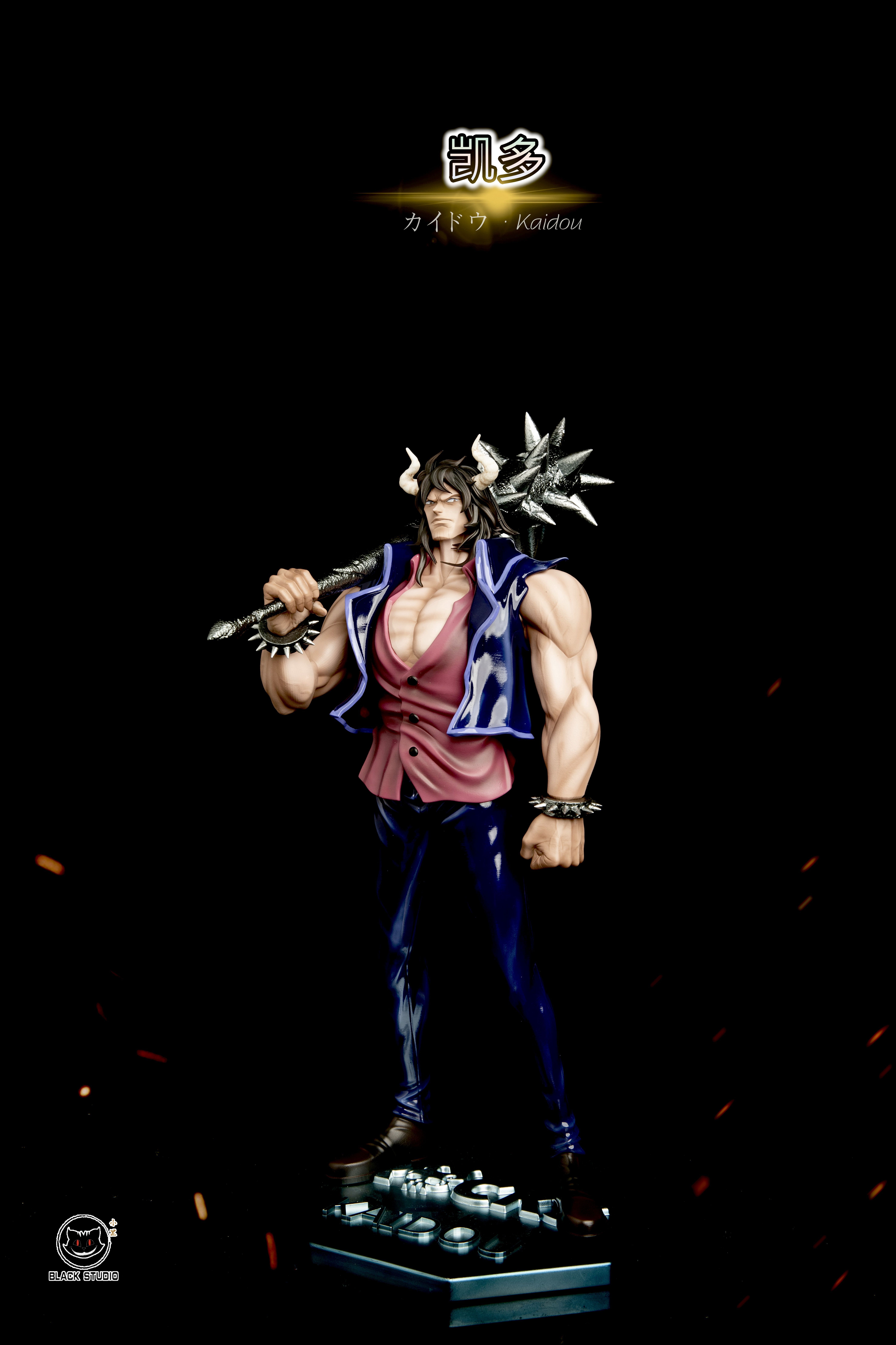 【Few left】Young Kaidou-Black Studio