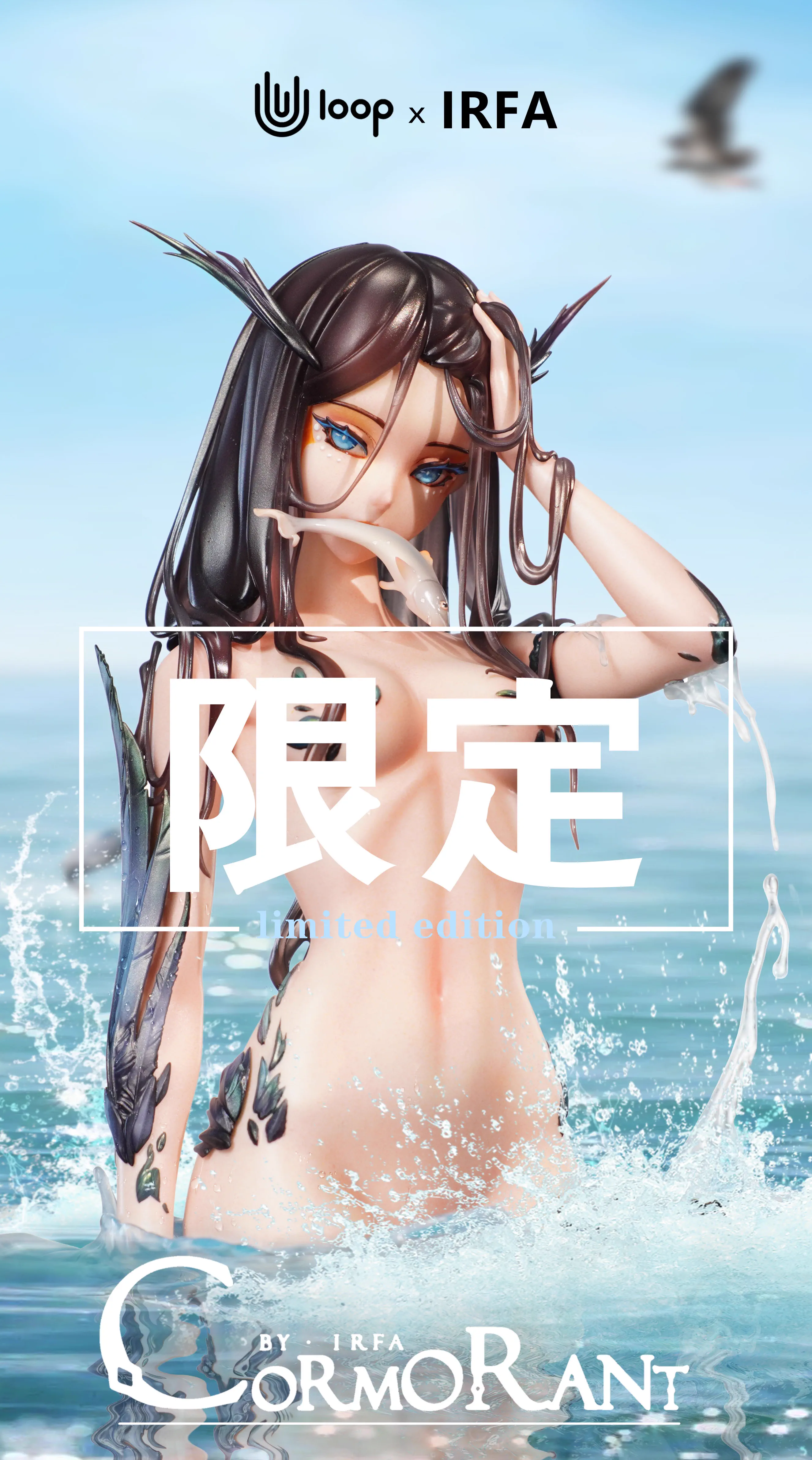 【Sold out】1/5 Scale Cormorant-Other series-Uloop Studio