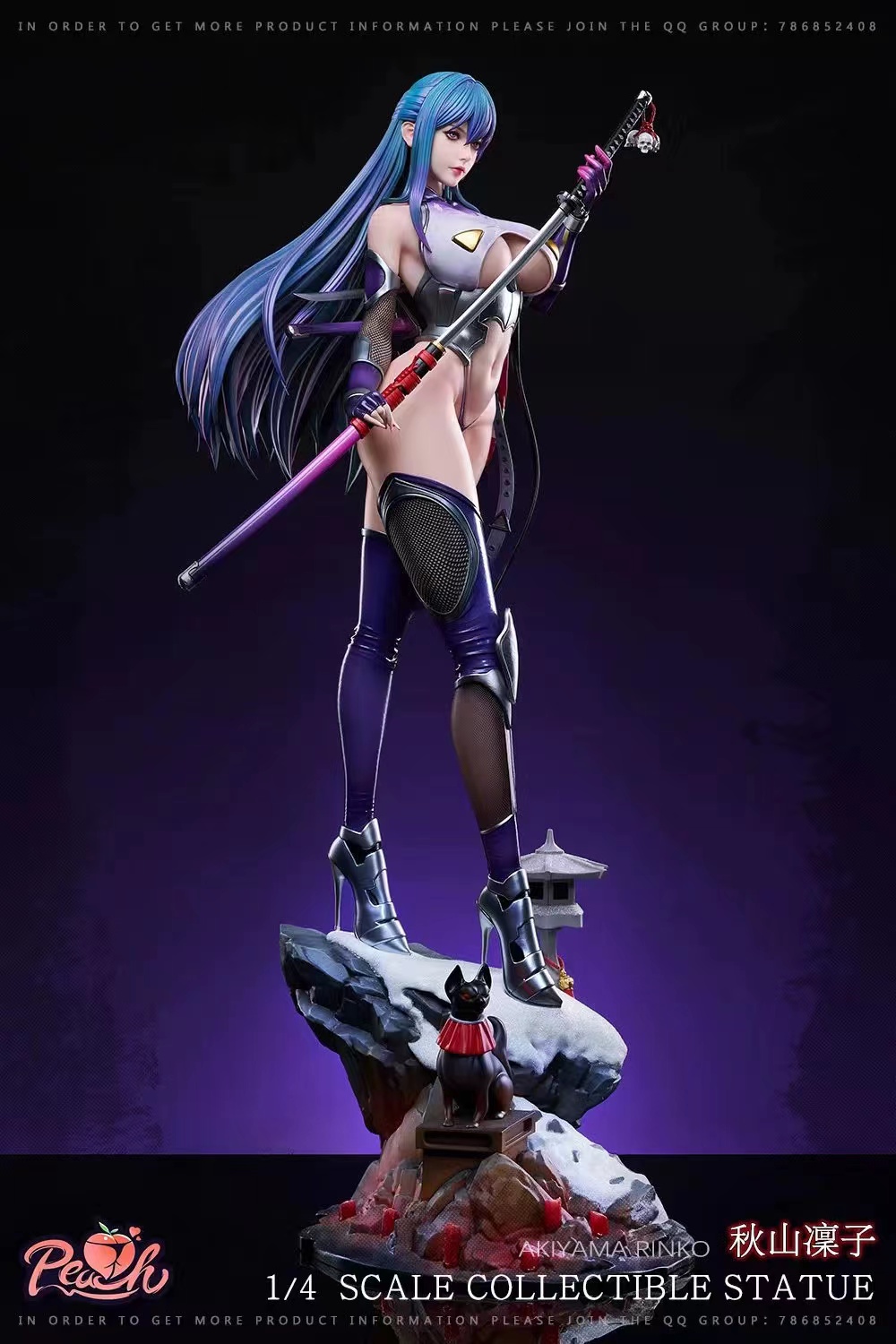 【Pre-sale】 1/4 Scale Akiyama Rinko-Taimanin Asgi-Peach Studio