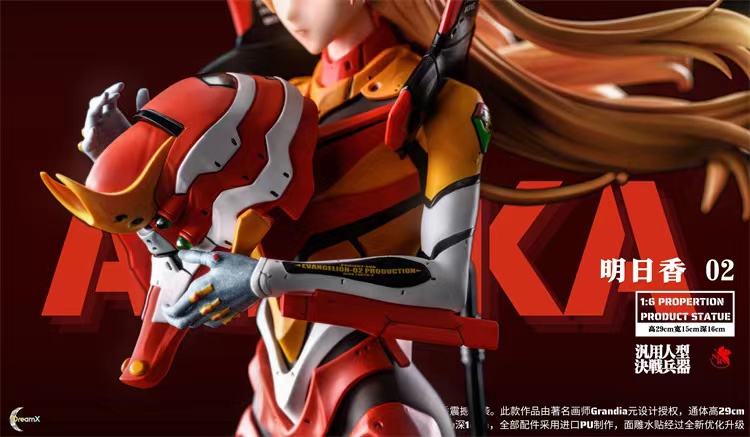【Sold out】1/6 Scale EX1 Asuka Langley Soryu-EVANGELION-DreamX Studio