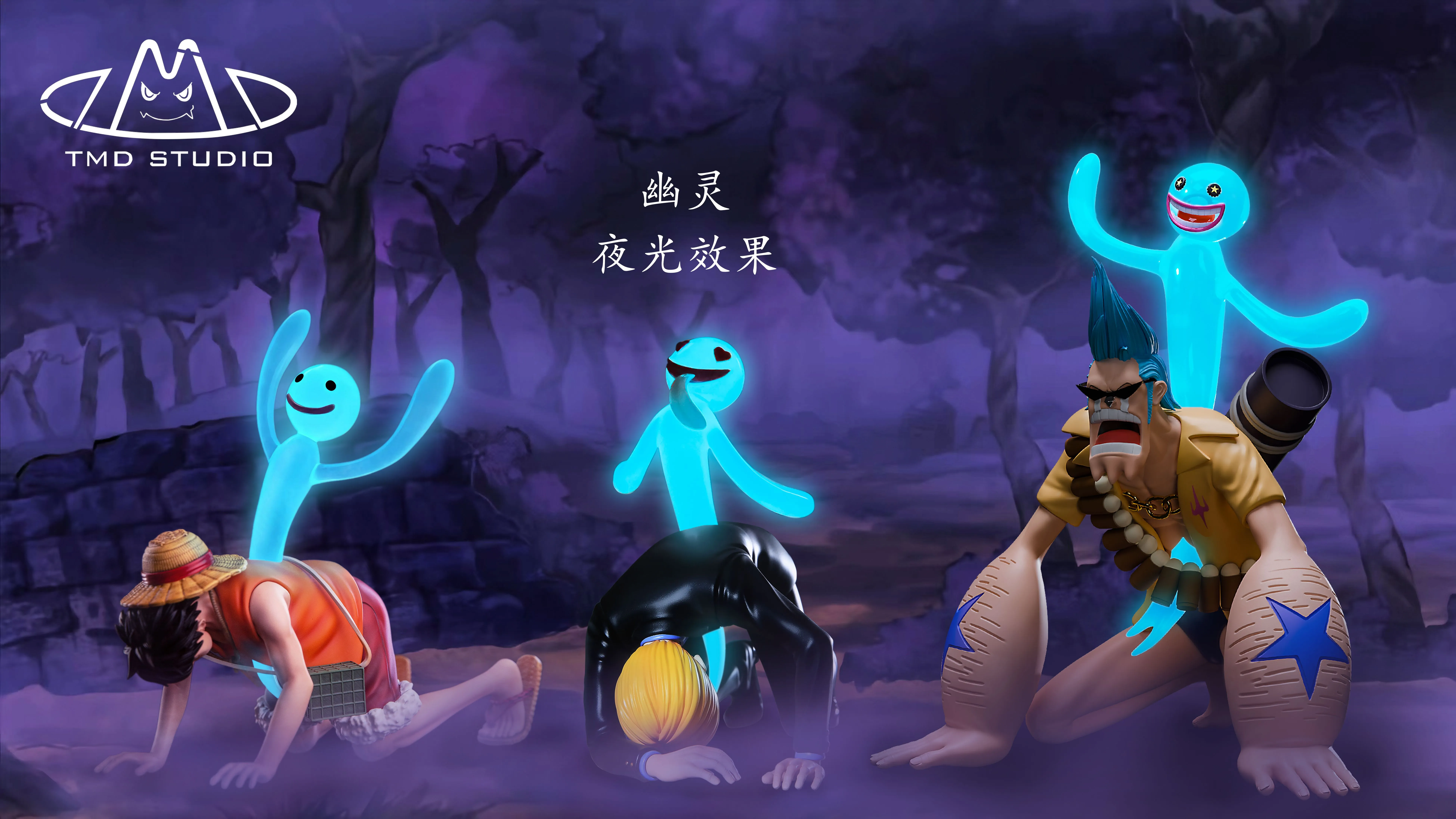 【Pre-sale】Negative FRANKY-TMD Studio