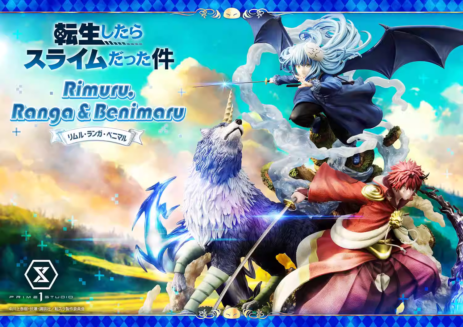 【Pre-sale】1/6 Scale Rimuru Tempest, Ranga & Benimaru-That Time I Got Reincarnated As a Slime-Prime 1 Studio