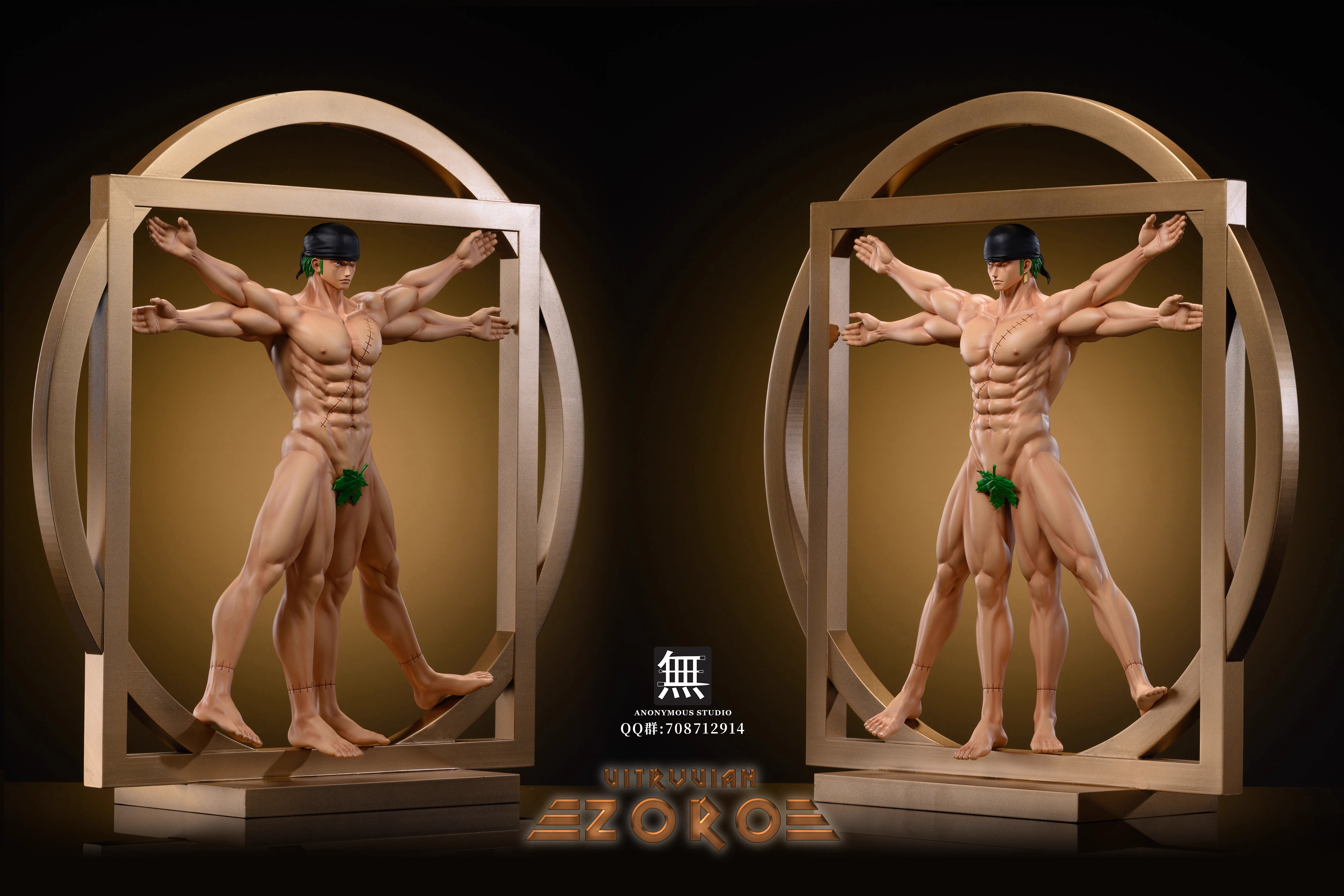 【Sold out】Vitruviano Zoro-Anonymous Studio