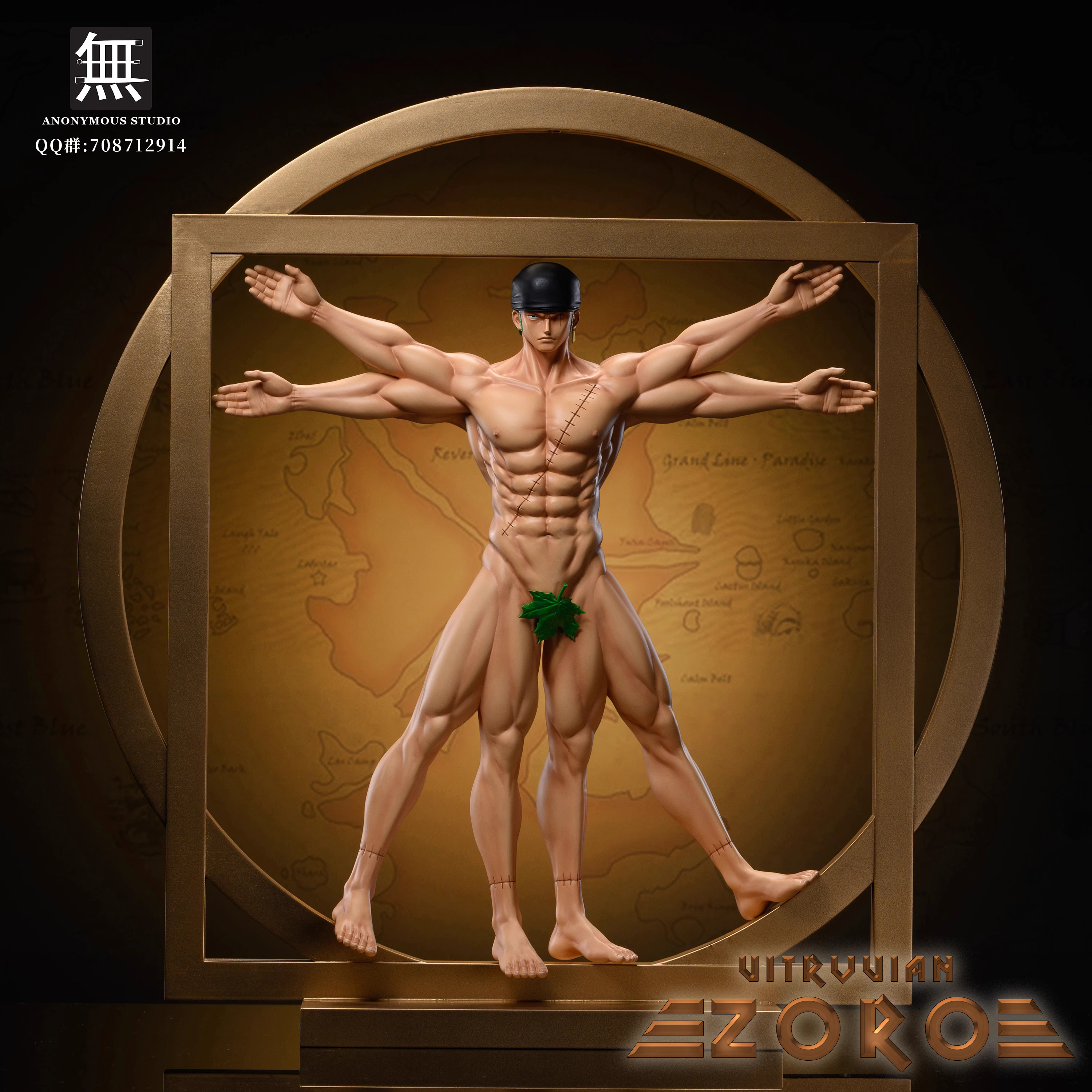 【Sold out】Vitruviano Zoro-Anonymous Studio