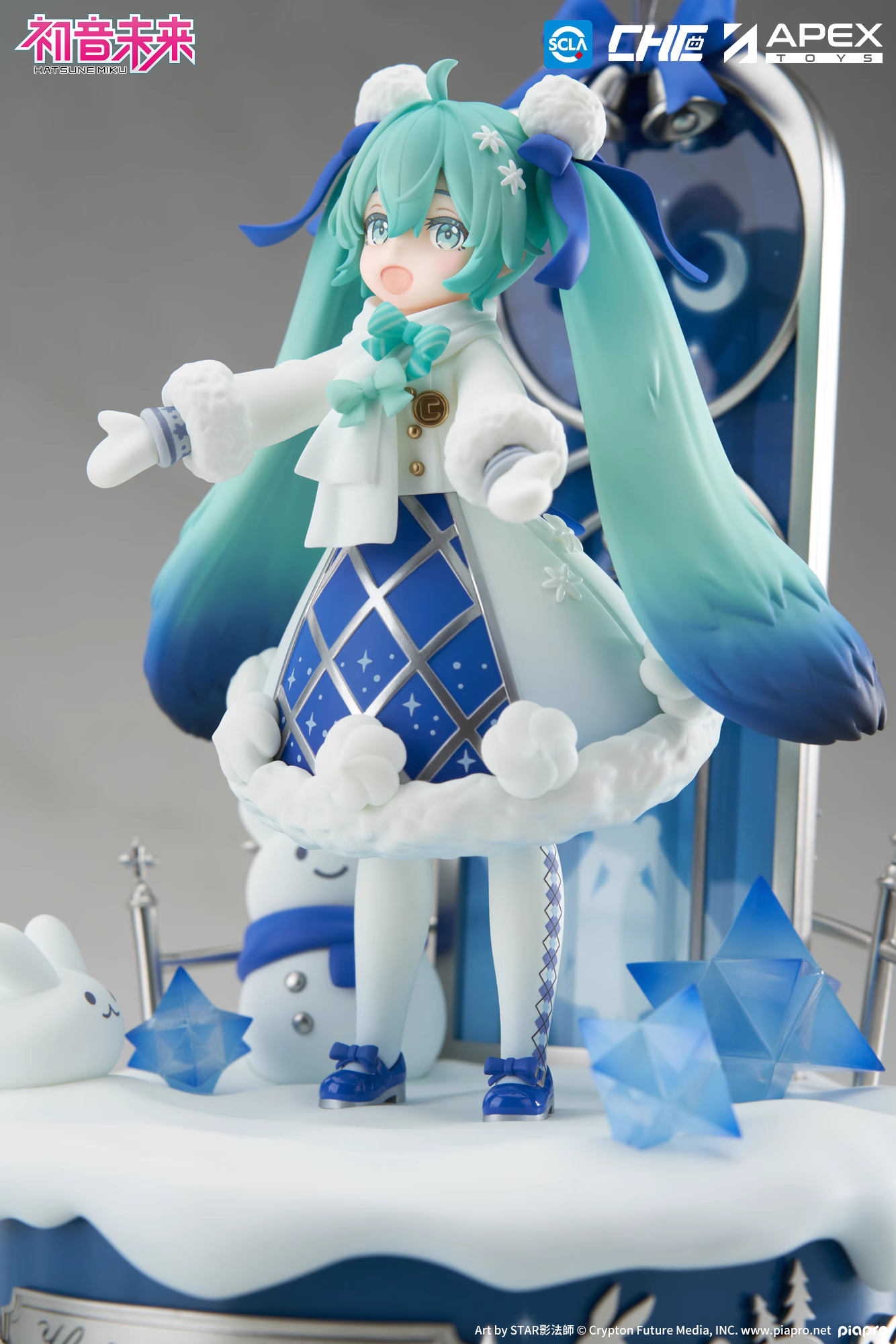 【Pre-sale】Hatsune Miku-VOCALOID-APEX Studio