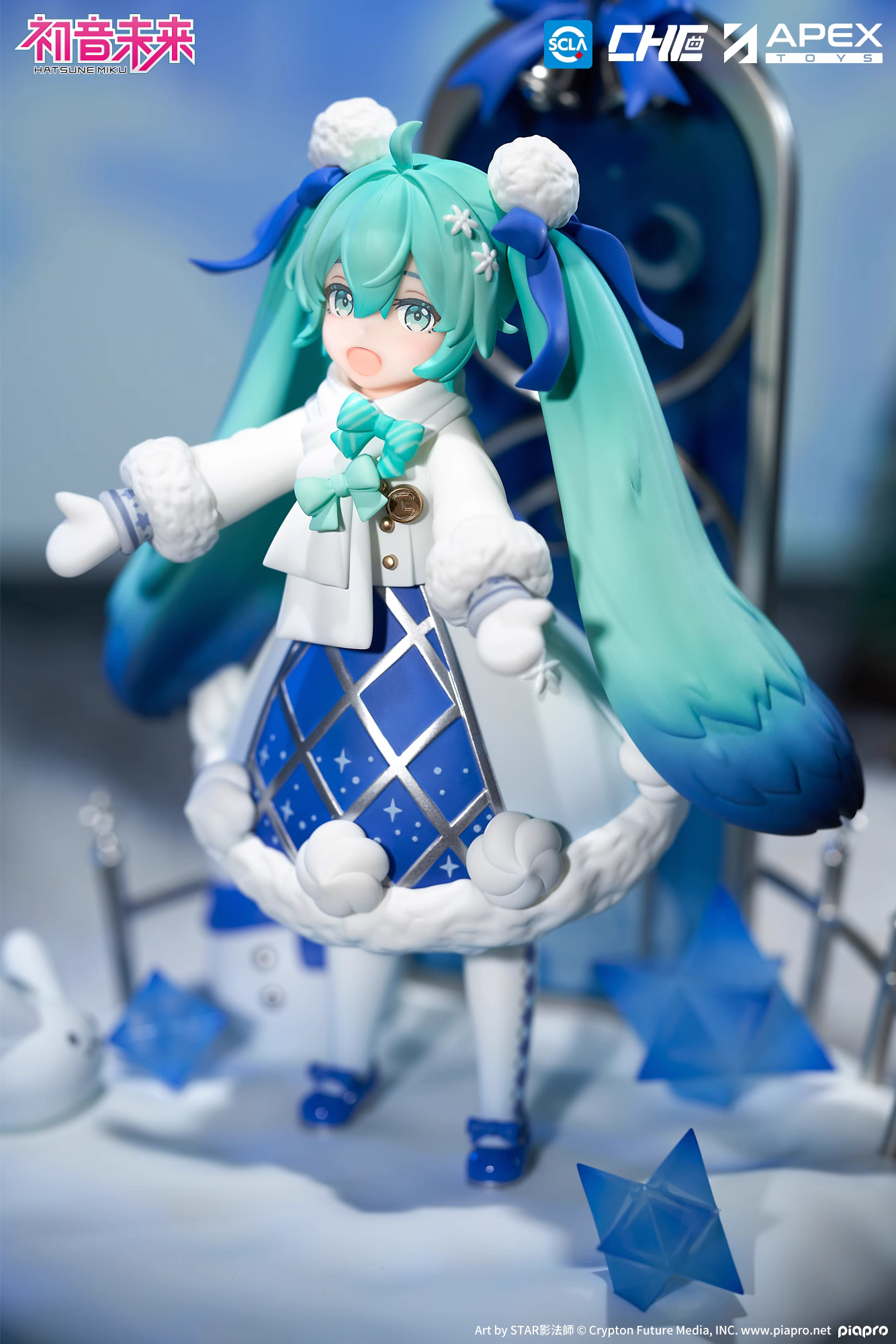 【Pre-sale】Hatsune Miku-VOCALOID-APEX Studio