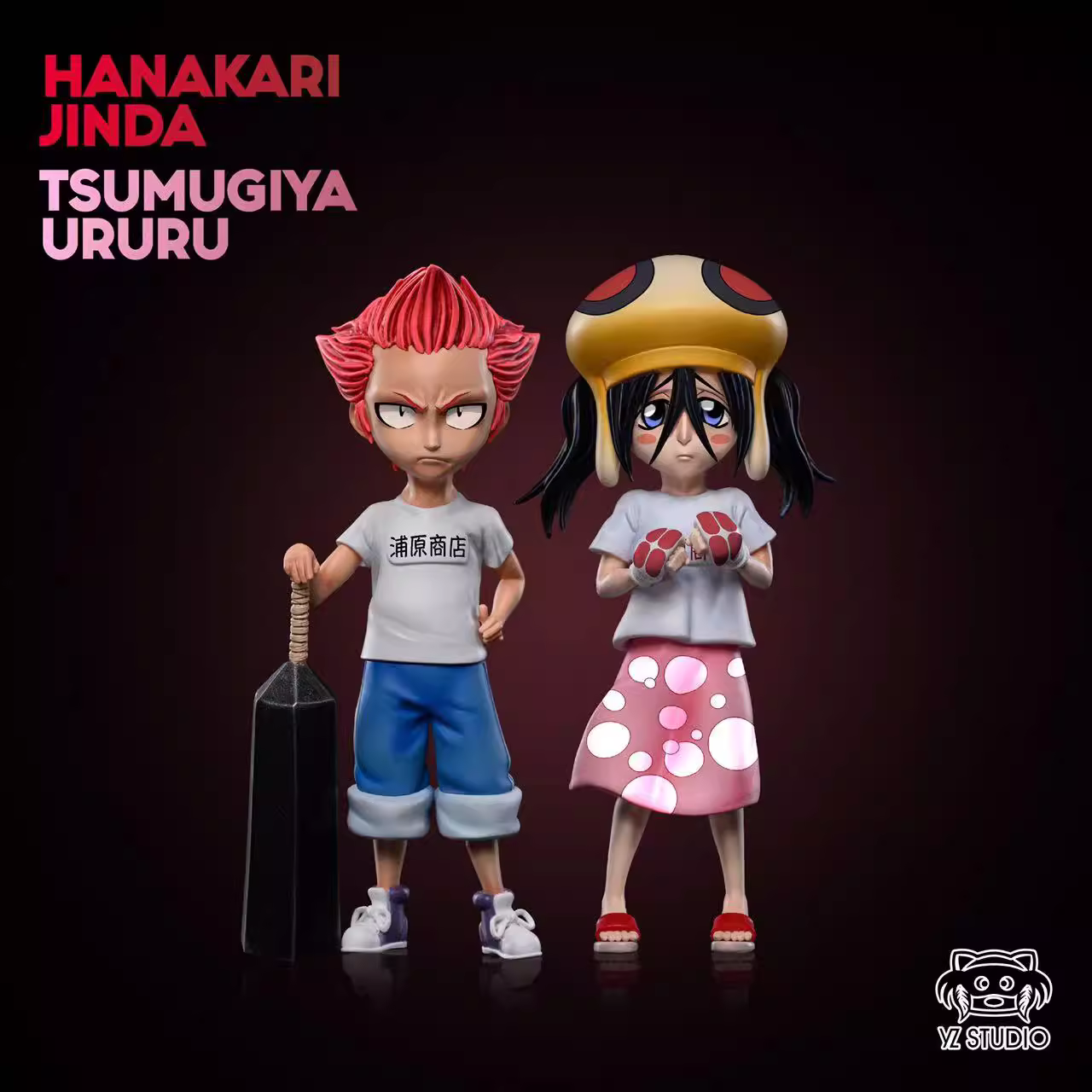 【Pre-sale】Tsumugiya Ururu & Hanakari Jinda-YZ Studio