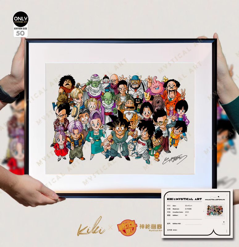 【Pre-sale】Decorative Painting of Goodbye Akira Toriyama-Mystical Art Studio