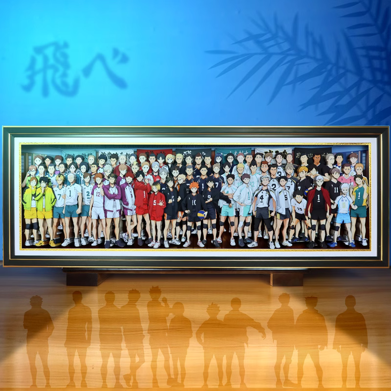 【In stock】Decorative Painting of Whole Charactersof Haikyuu!!-KALA HOME