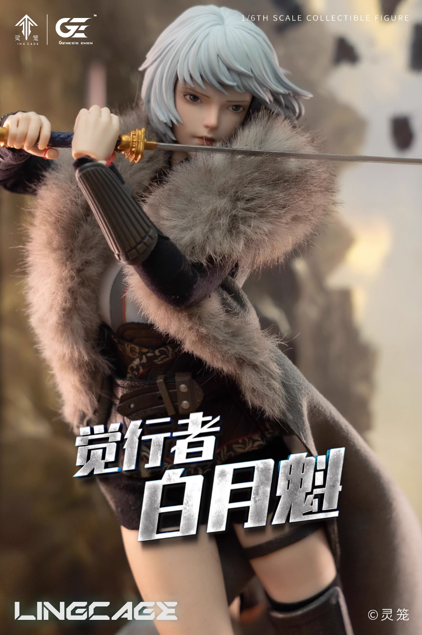 【Pre-sale】1/6 Scale LL-BYK02 Bai Yuekui-Ling Cage-Genesis Emen Studio