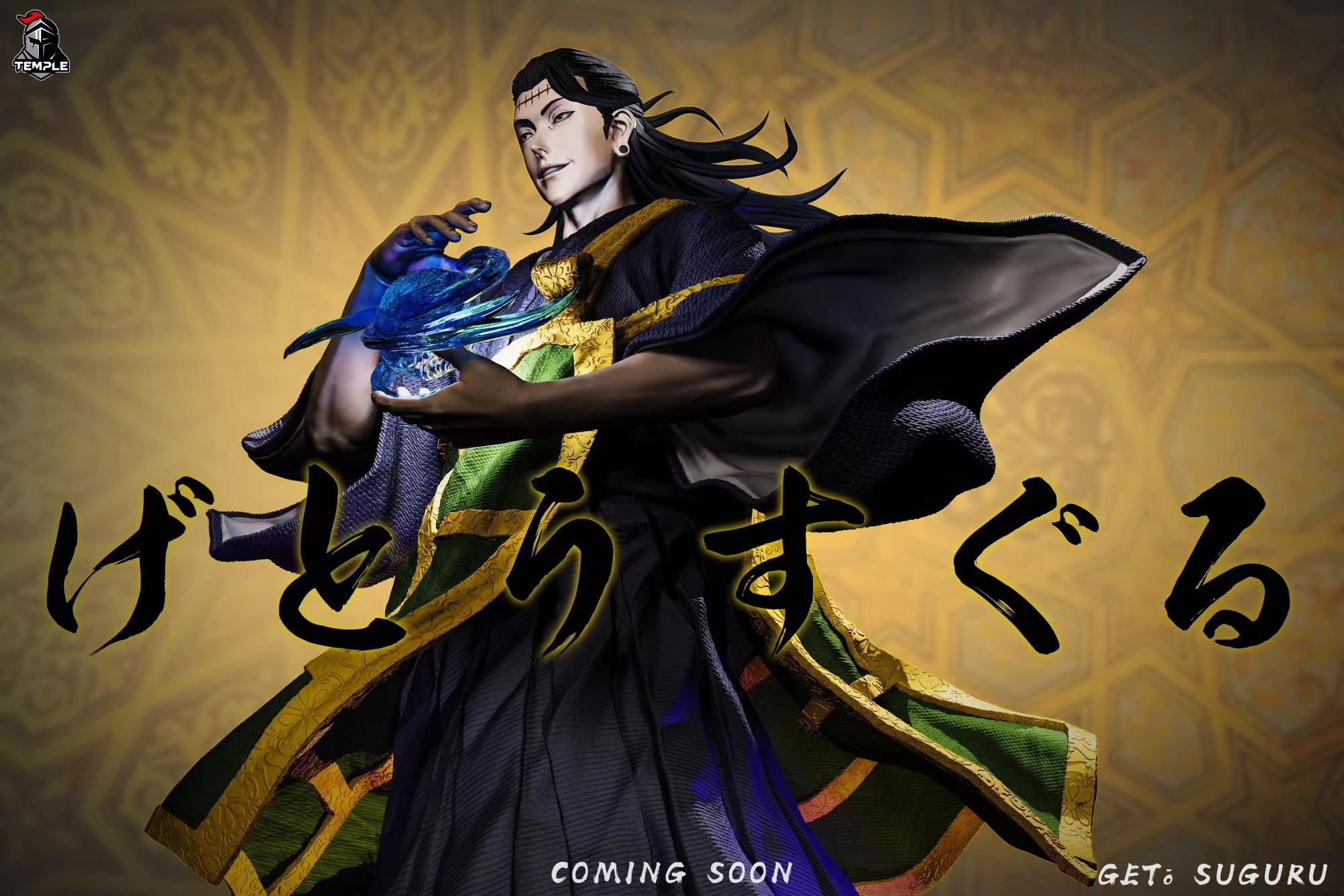 【Pre-sale】1/2, 1/4 & 1/6 Scale Getō Suguru-Ditaishe Studio