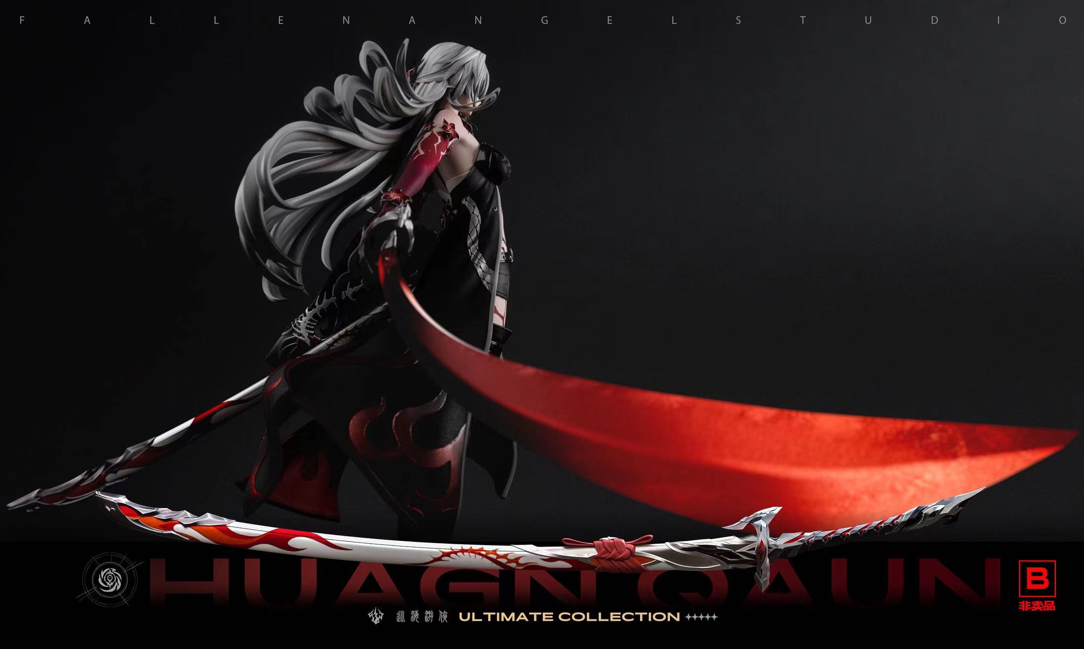 【Pre-sale closed】1/4 Scale Ultimate Collection Huagn QAUN-Other Series-FA Studio