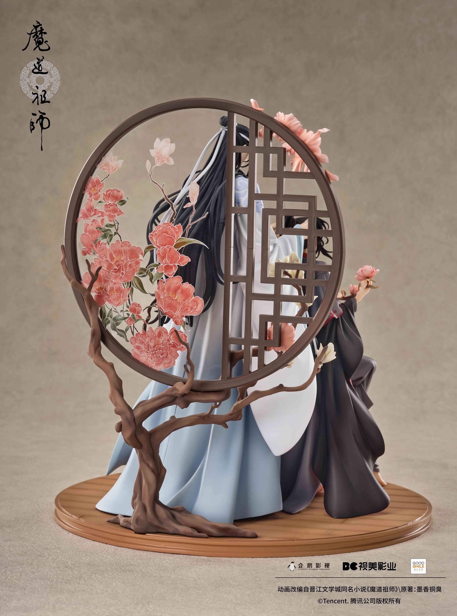 【Sold out】1/7 Scale Wei Wuxian & Lan Wangji-MoDaoZuShi-Good Smile Company