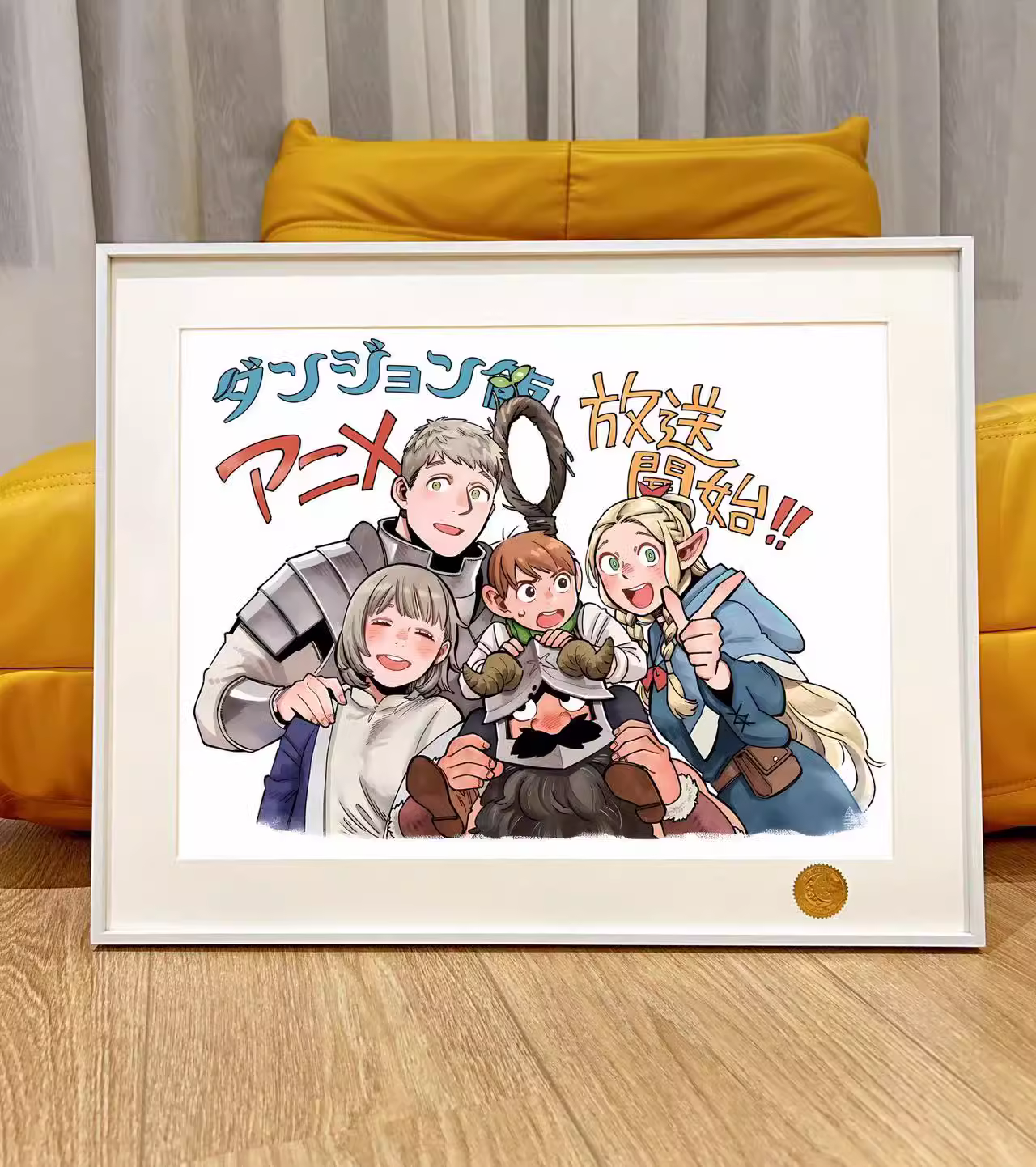 【Pre-sale】Decorative Painting of Delicious in Dungeon-XingKong Studio