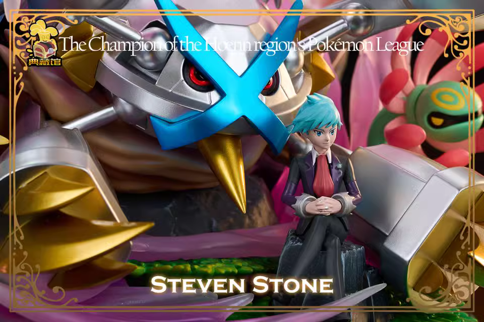 【Pre-sale】The Champion of the Hoenn Regions Pokemon League Steven Stone-Pokemon-DianCangGuan Studio