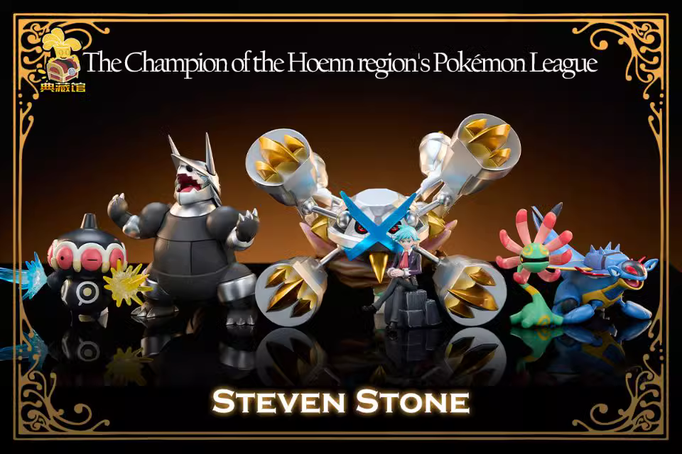 【Pre-sale】The Champion of the Hoenn Regions Pokemon League Steven Stone-Pokemon-DianCangGuan Studio
