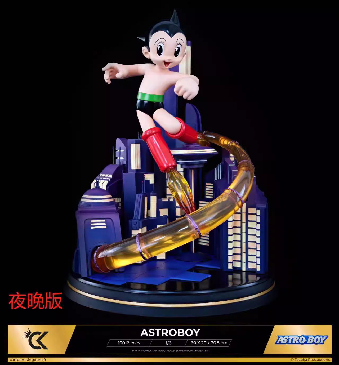 【Pre-sale】1/6 Scale ASTRO BOY-Cartoon Kingdom Studio