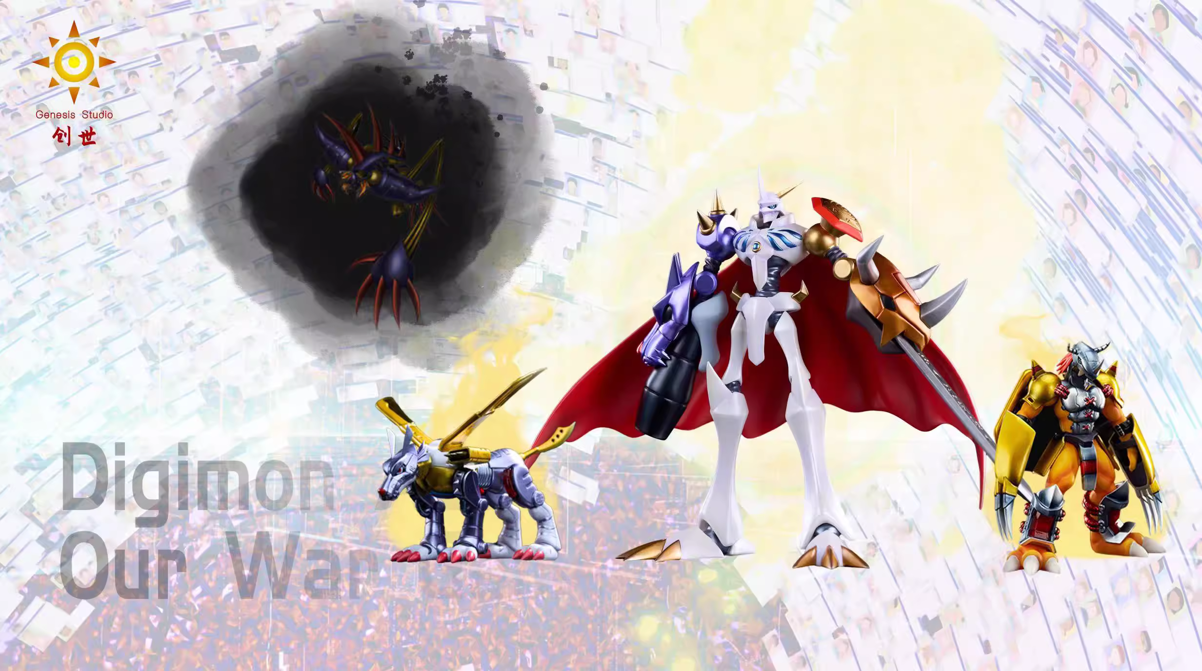 【Pre-sale】Royal Knights Series 001 Omnimon-Digimon-Genesis Studio