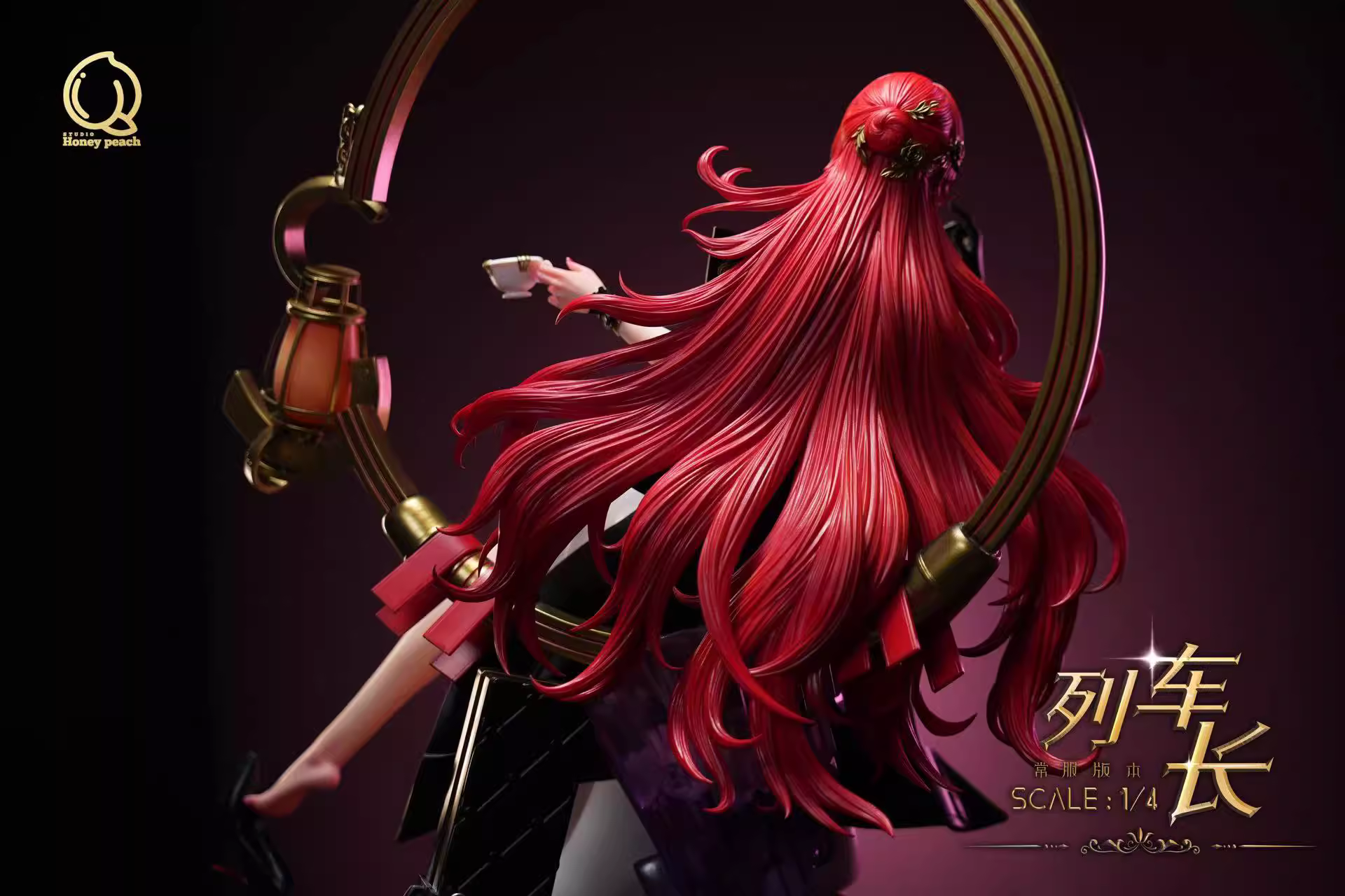 【Pre-sale】1/4 Scale Himeko-Honkai: Star Rail-Honey Peach Studio